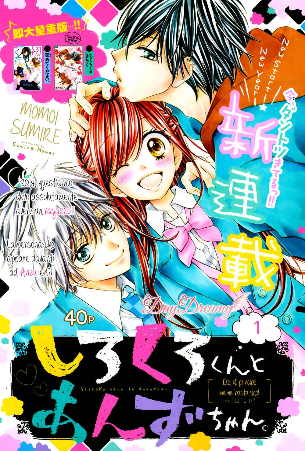 Shirokuro-kun to Anzu-chan. Chapitre 1 - Page 5