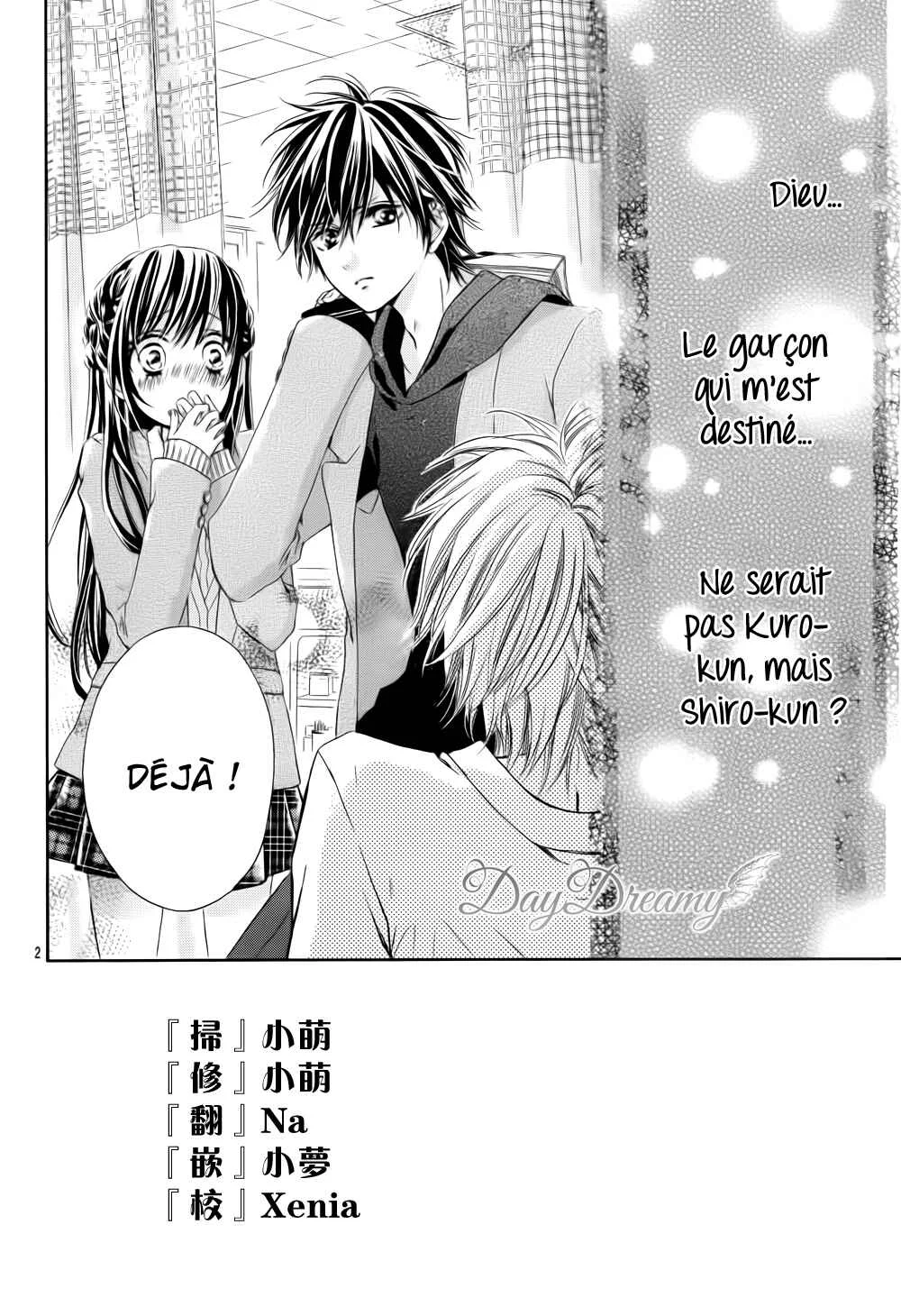 Shirokuro-kun to Anzu-chan. Chapitre 2 - Page 6