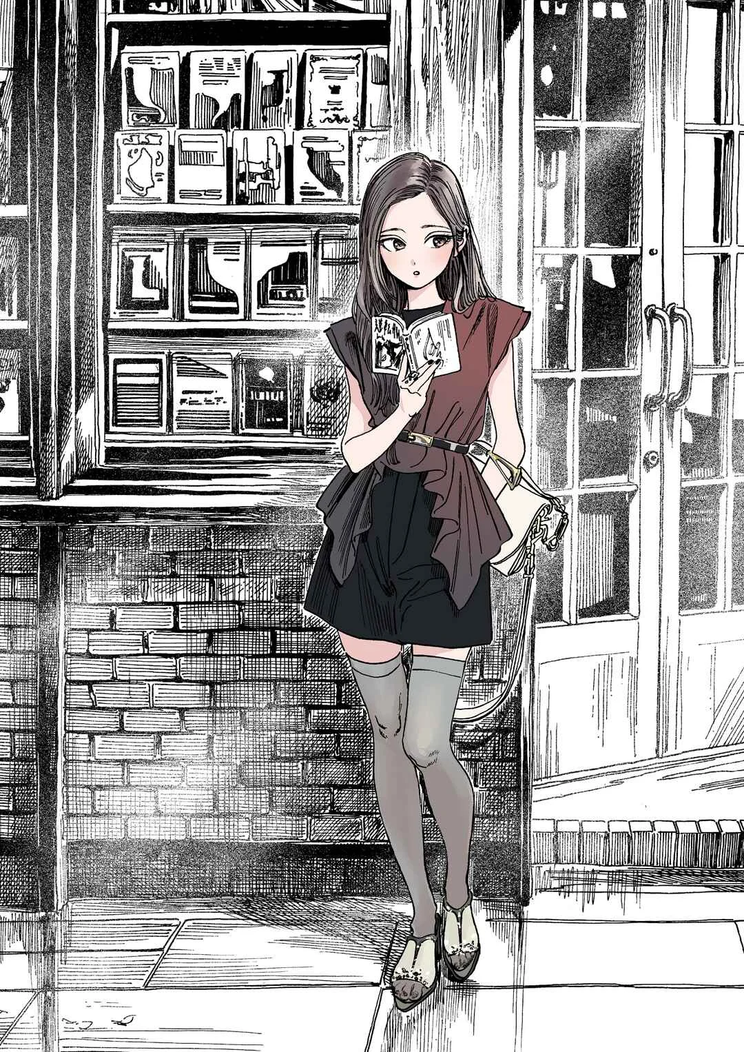 Shita Kanda Toki to Daitai Issho Chapitre 1 - Page 1