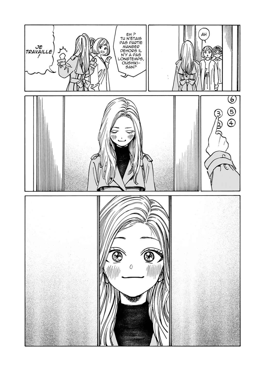 Shita Kanda Toki to Daitai Issho Chapitre 1 - Page 3