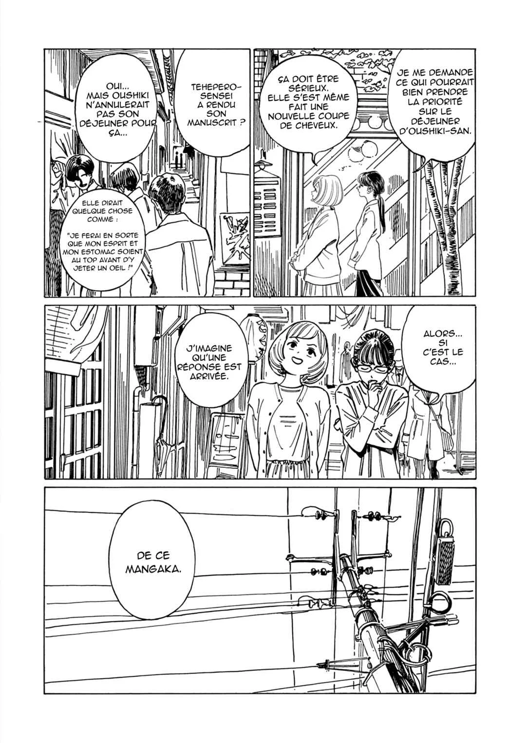 Shita Kanda Toki to Daitai Issho Chapitre 1 - Page 4