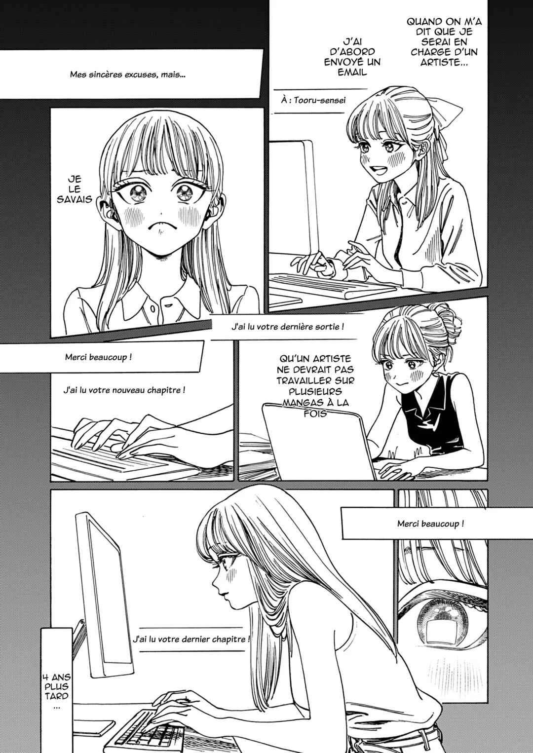 Shita Kanda Toki to Daitai Issho Chapitre 1 - Page 5