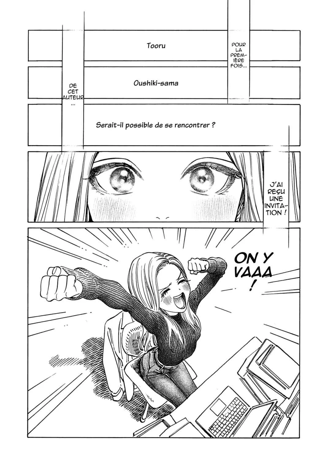 Shita Kanda Toki to Daitai Issho Chapitre 1 - Page 6