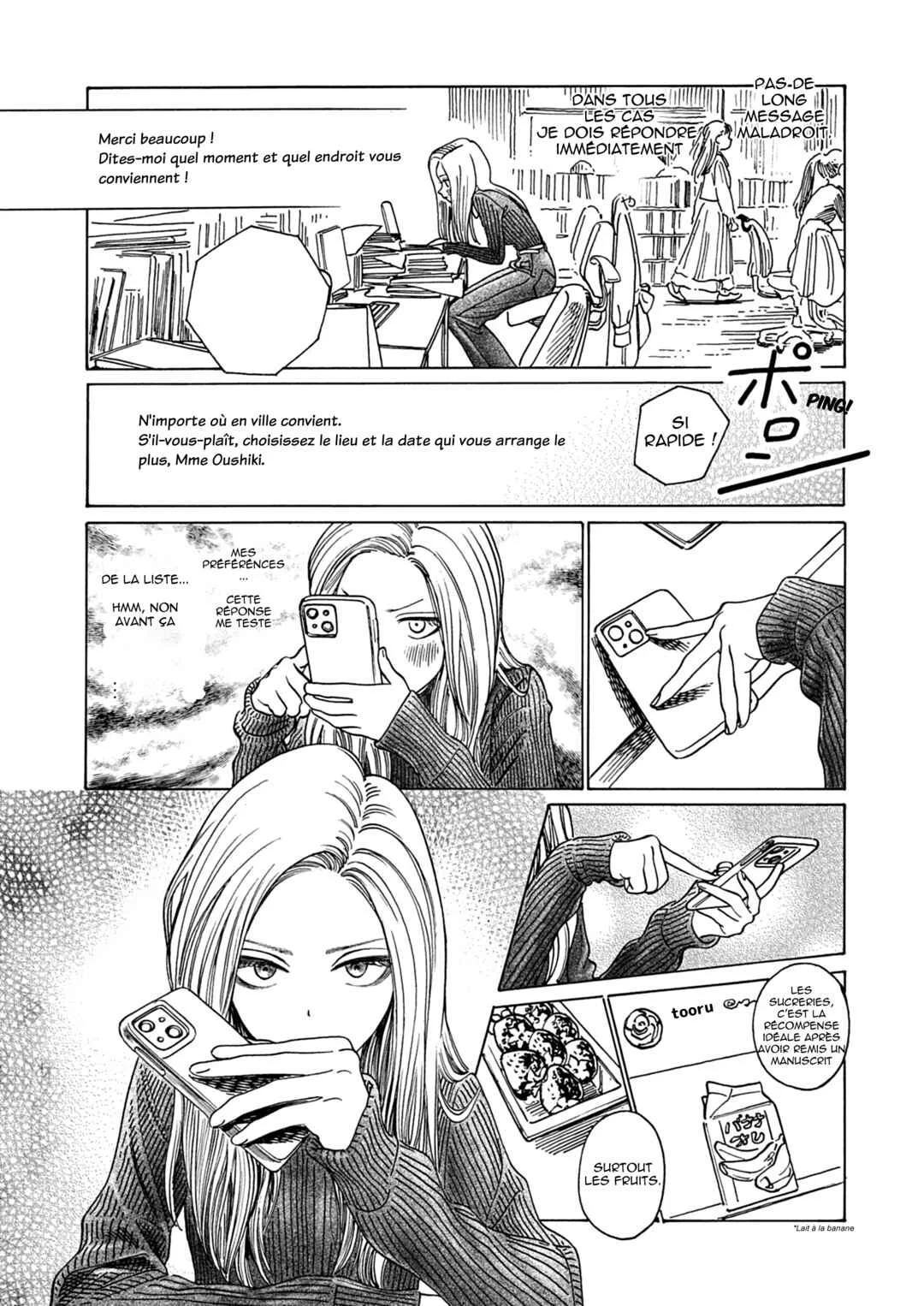 Shita Kanda Toki to Daitai Issho Chapitre 1 - Page 7