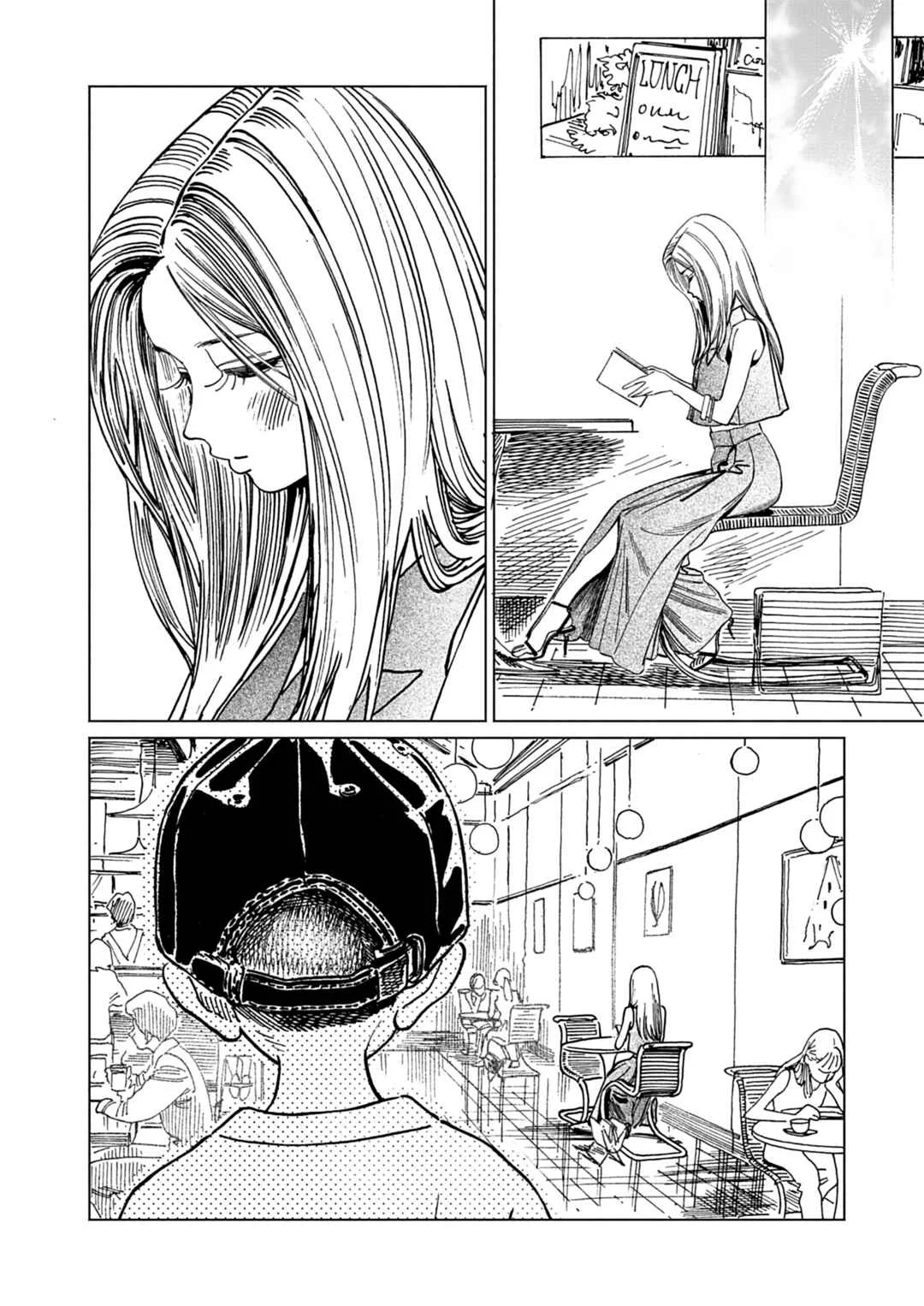Shita Kanda Toki to Daitai Issho Chapitre 1 - Page 13