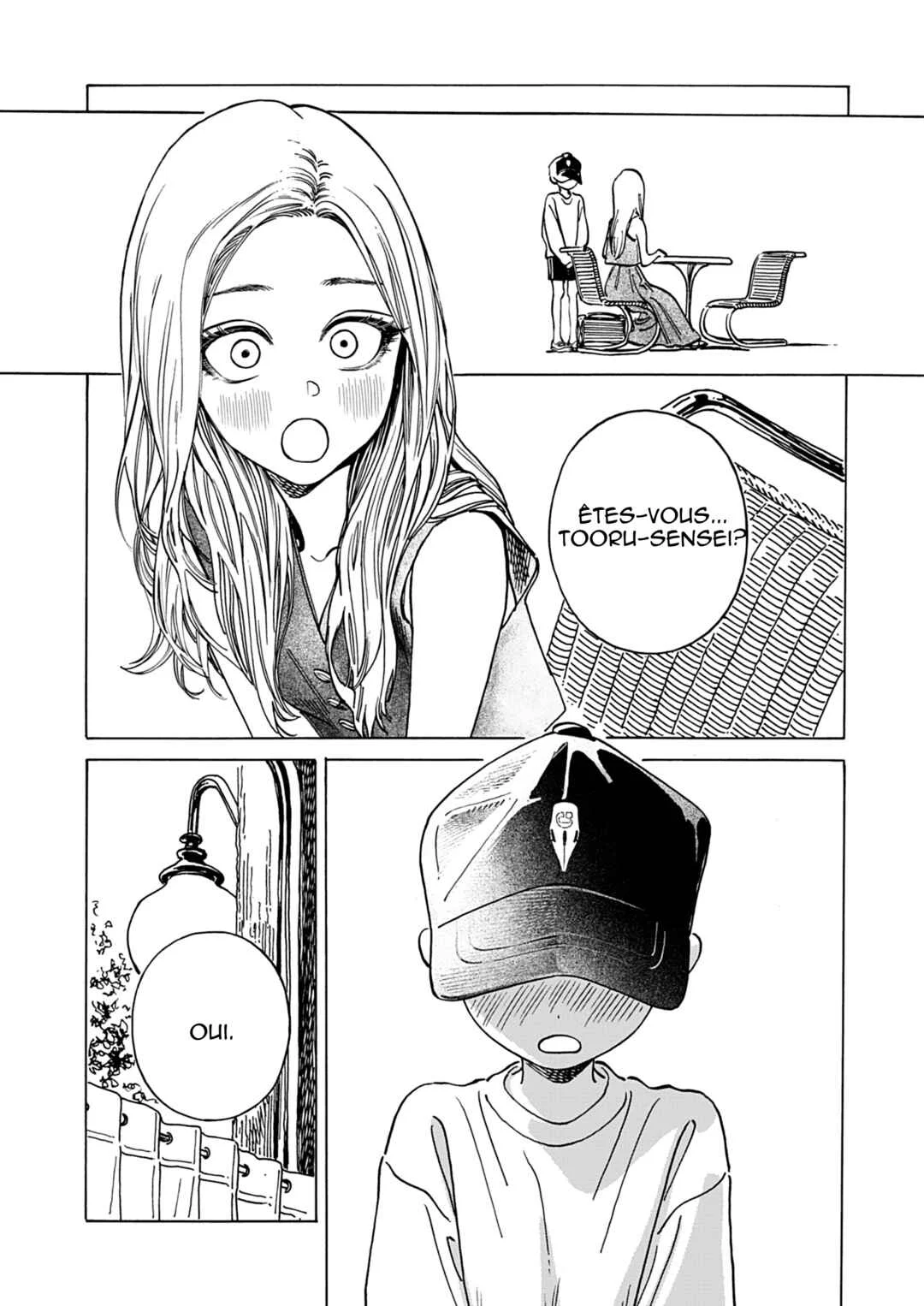 Shita Kanda Toki to Daitai Issho Chapitre 1 - Page 15