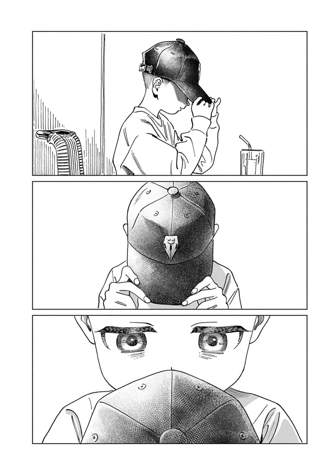 Shita Kanda Toki to Daitai Issho Chapitre 1 - Page 17