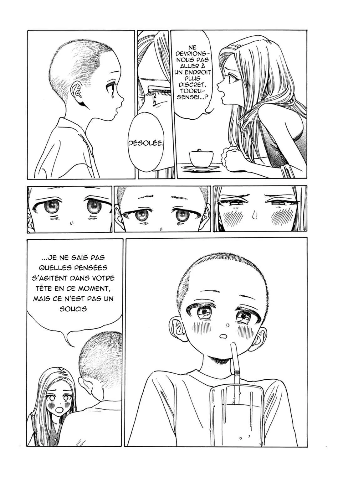 Shita Kanda Toki to Daitai Issho Chapitre 1 - Page 20