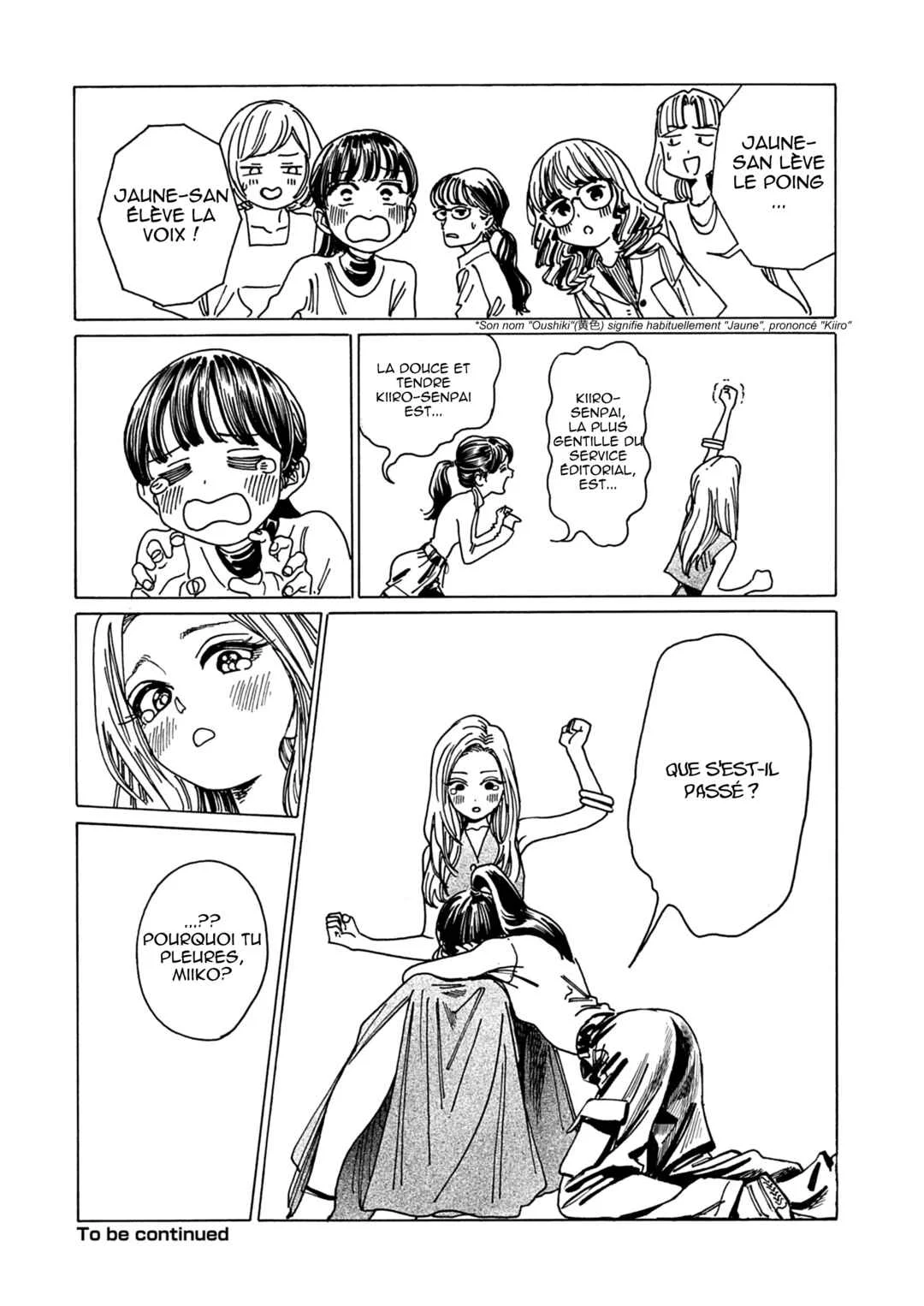 Shita Kanda Toki to Daitai Issho Chapitre 1 - Page 39