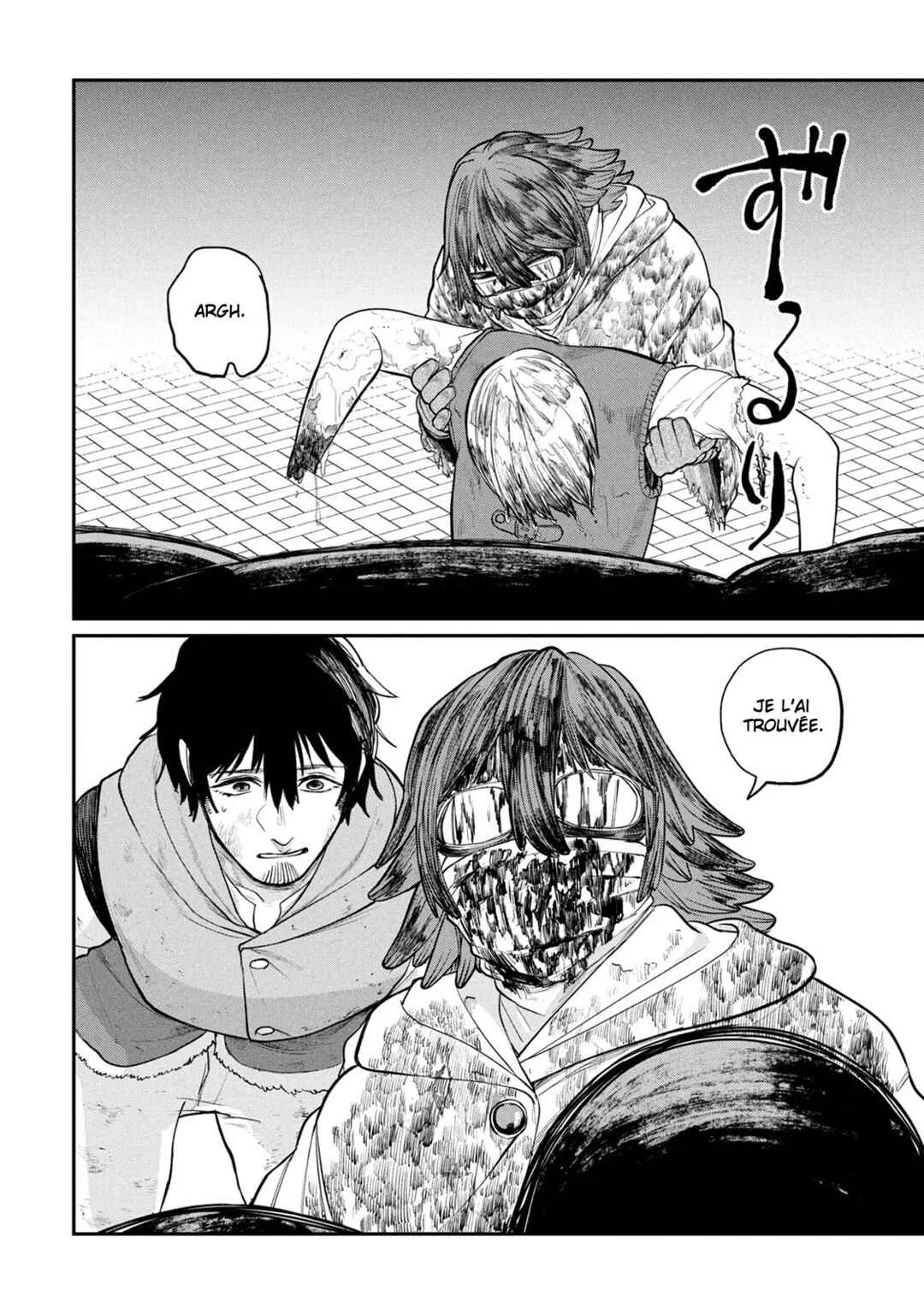 Shitai Katsugi no Nemu Chapitre 1: La Porteuse de cadavres - Page 17