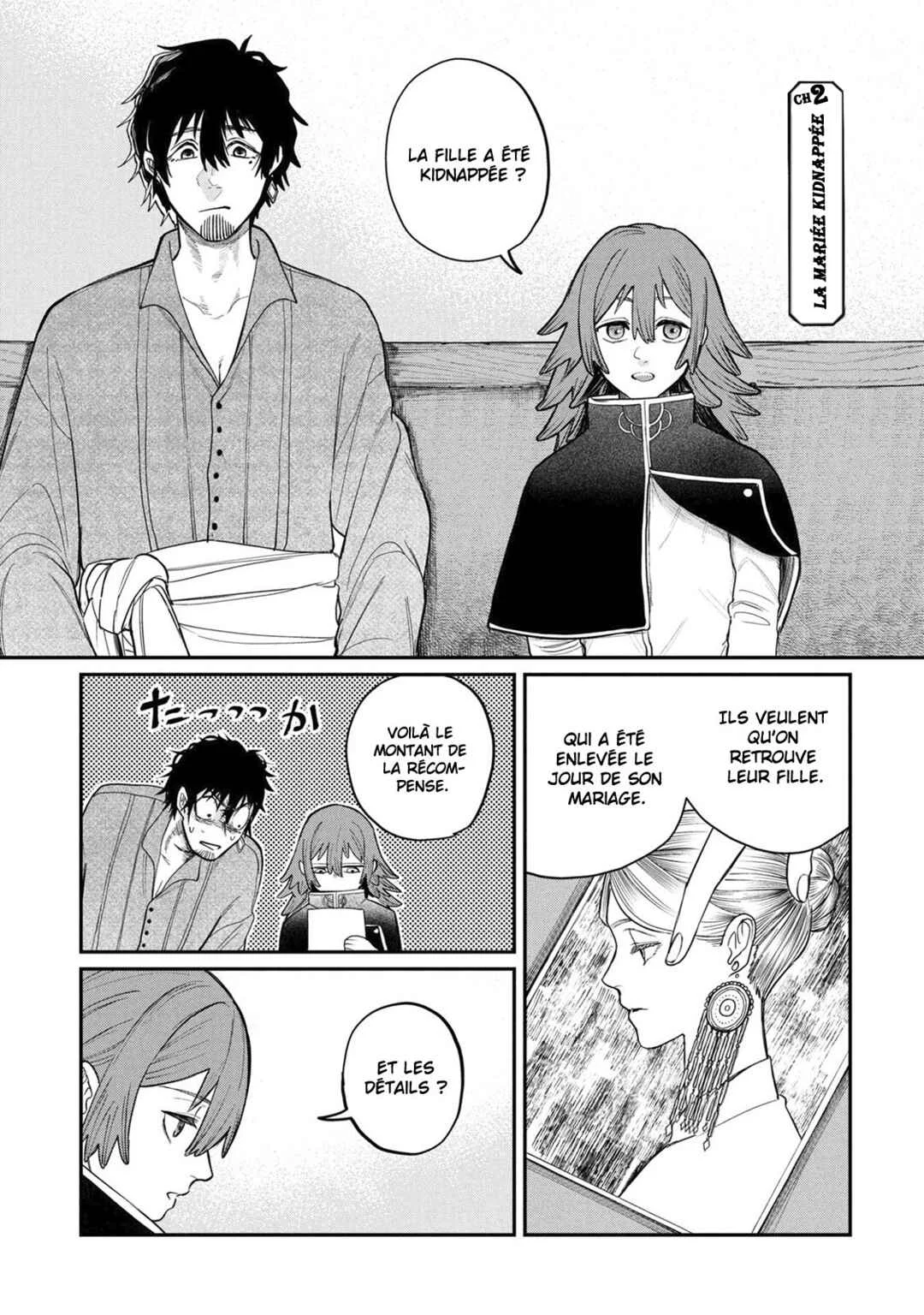 Shitai Katsugi no Nemu Chapitre 2: La mariée kidnappée - Page 1