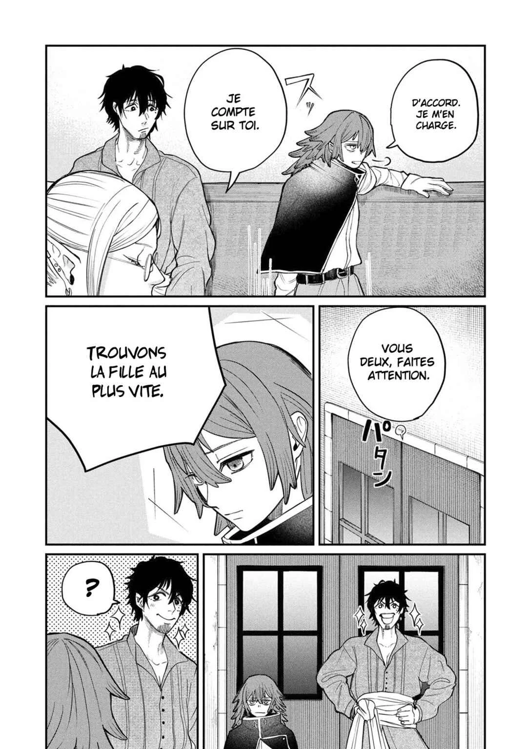 Shitai Katsugi no Nemu Chapitre 2: La mariée kidnappée - Page 5