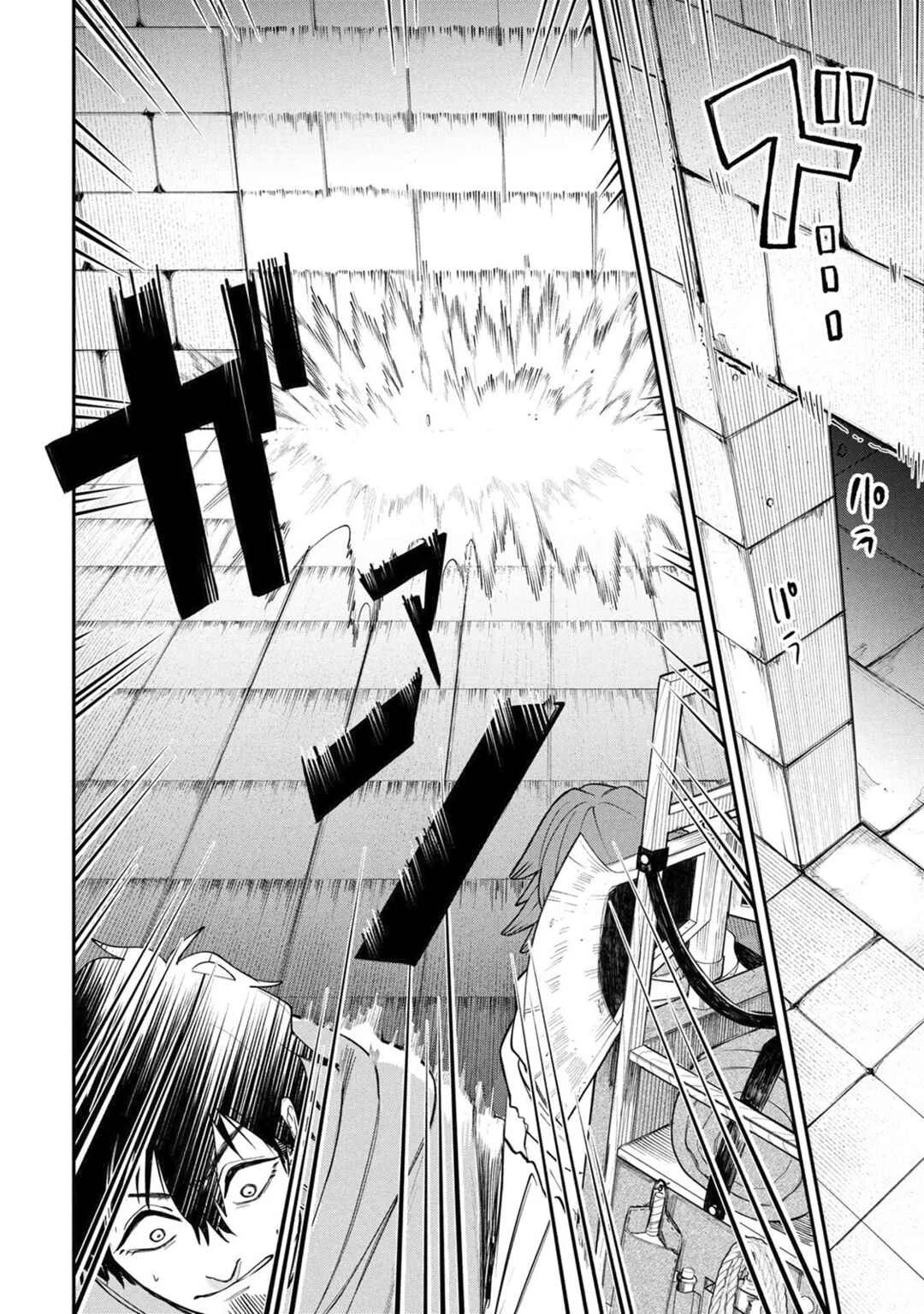Shitai Katsugi no Nemu Chapitre 2: La mariée kidnappée - Page 16