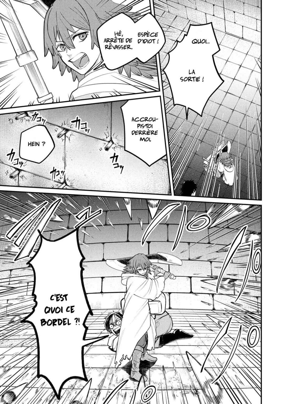 Shitai Katsugi no Nemu Chapitre 2: La mariée kidnappée - Page 17
