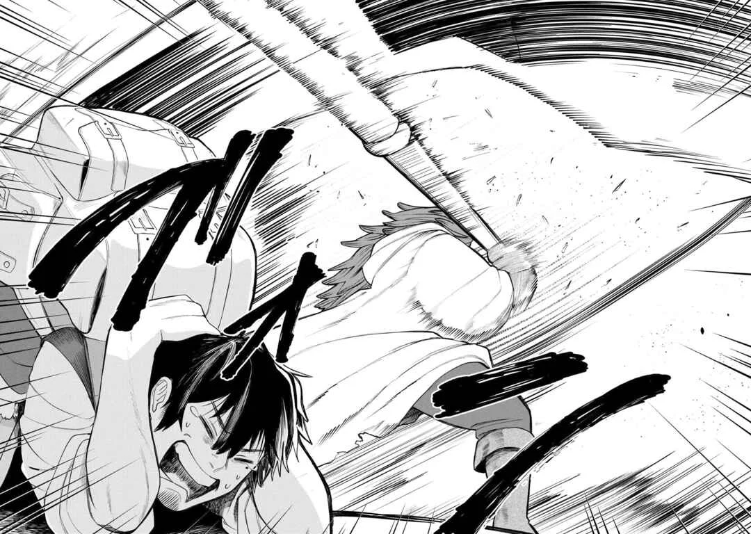 Shitai Katsugi no Nemu Chapitre 2: La mariée kidnappée - Page 18