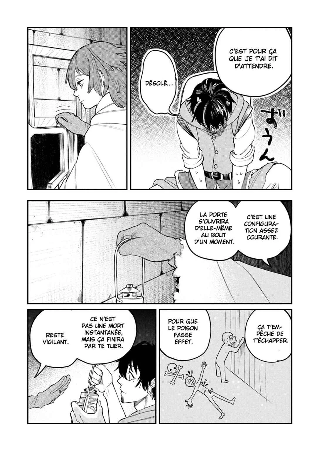 Shitai Katsugi no Nemu Chapitre 2: La mariée kidnappée - Page 20