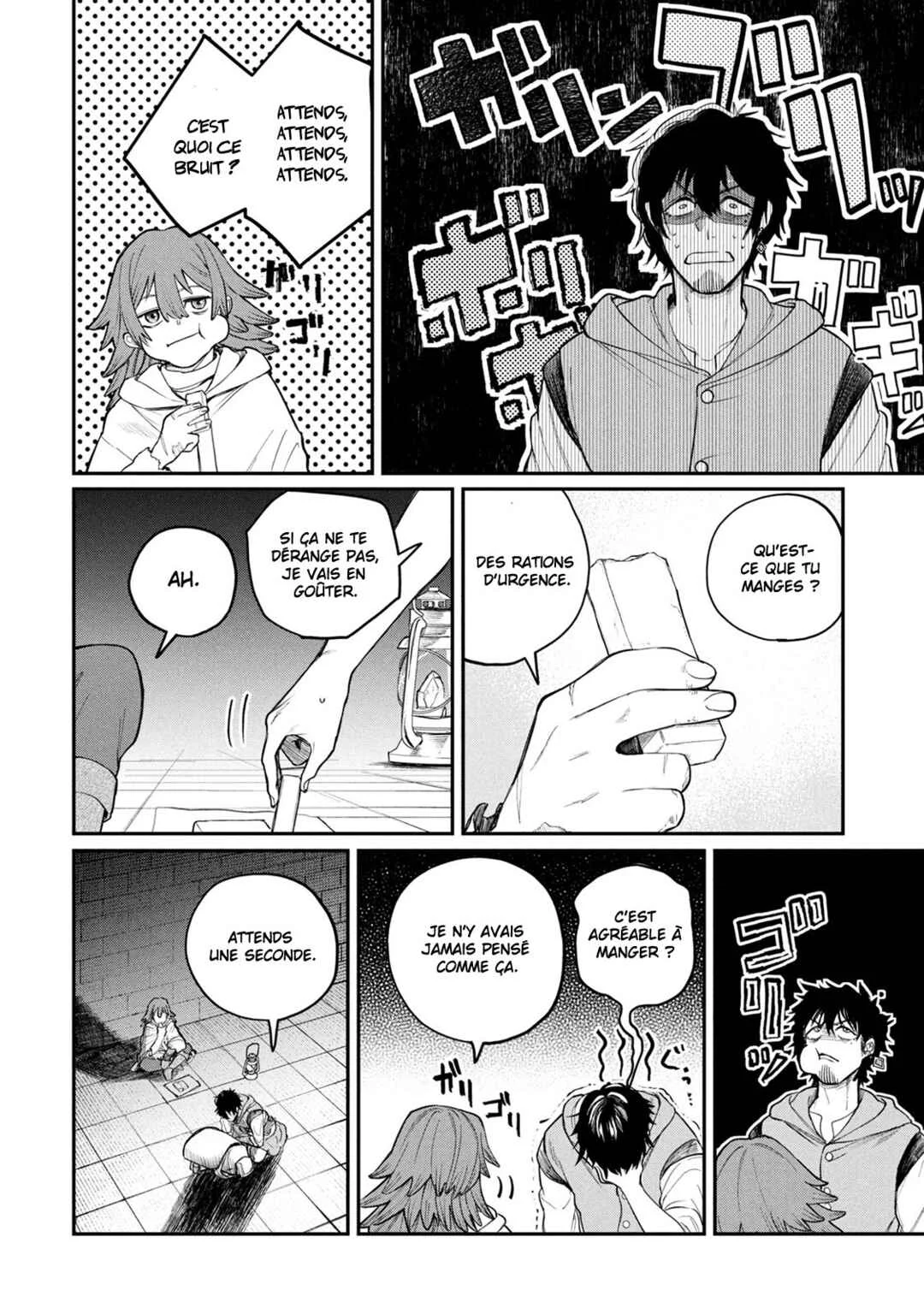 Shitai Katsugi no Nemu Chapitre 2: La mariée kidnappée - Page 23