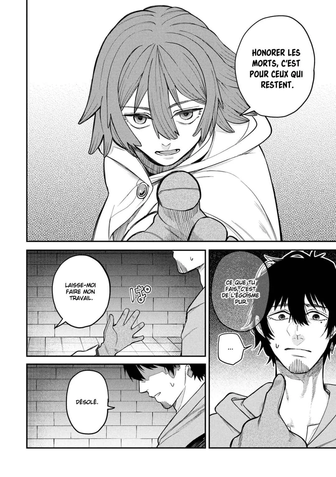 Shitai Katsugi no Nemu Chapitre 2: La mariée kidnappée - Page 31