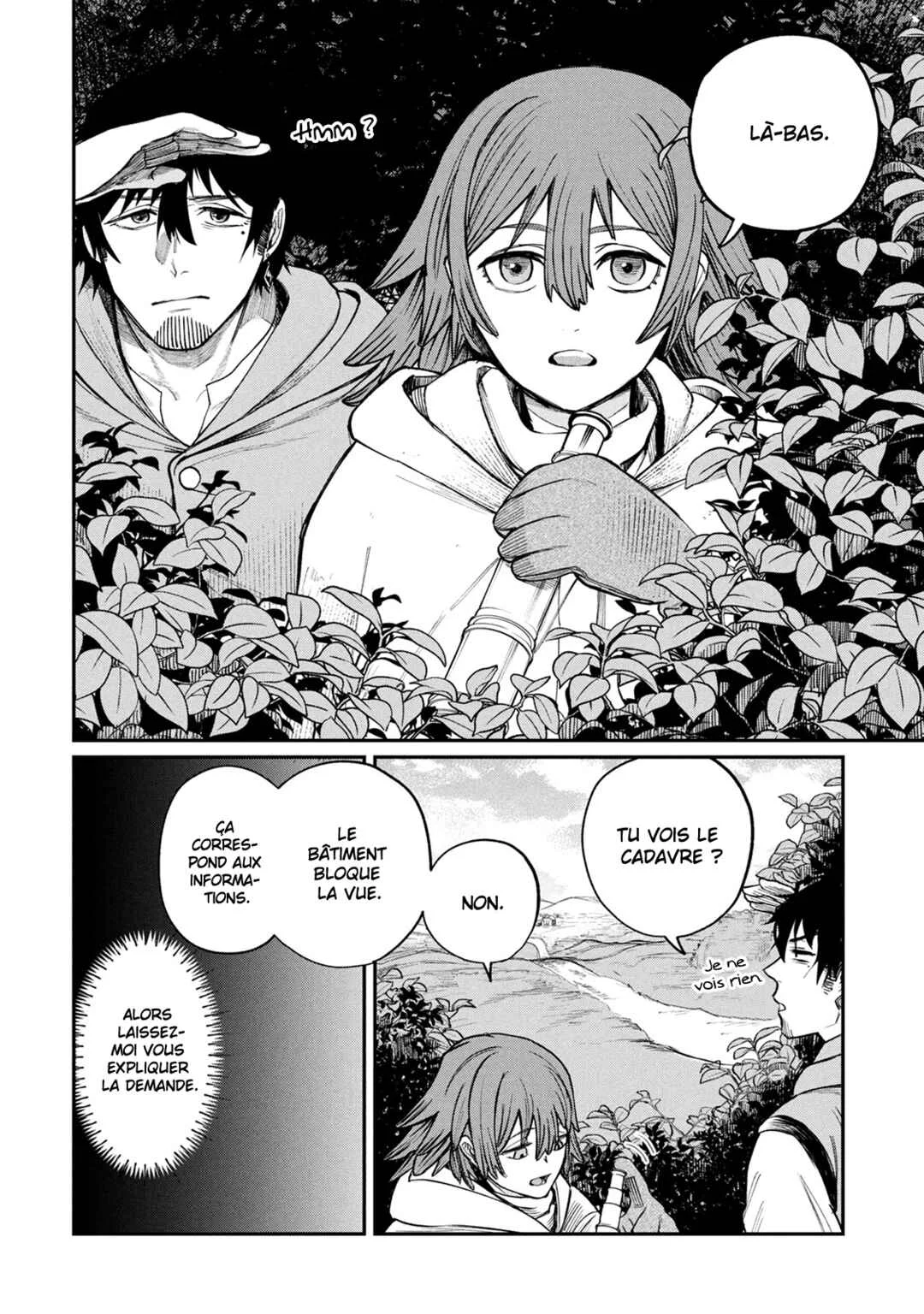 Shitai Katsugi no Nemu Chapitre 3: Le motif de la requête - Page 1