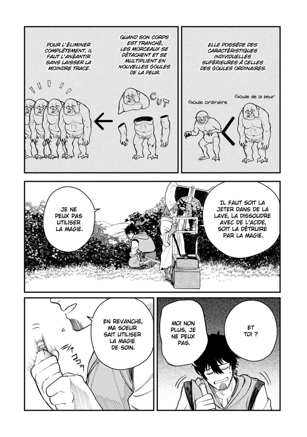Shitai Katsugi no Nemu Chapitre 3: Le motif de la requête - Page 5