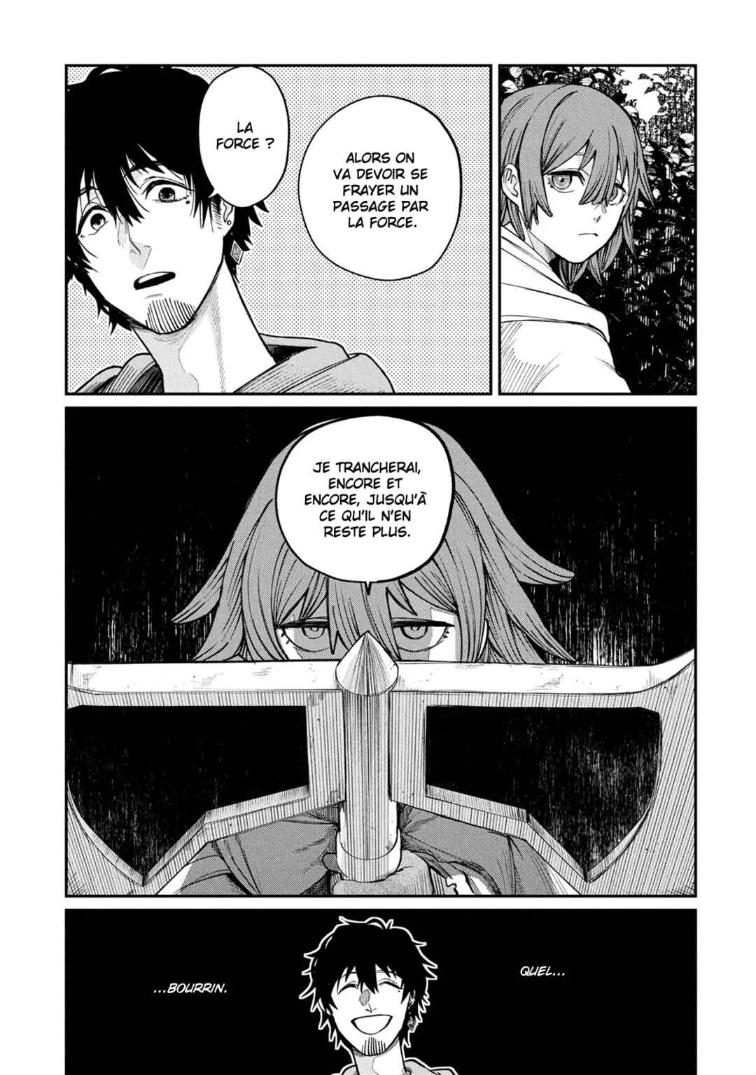 Shitai Katsugi no Nemu Chapitre 3: Le motif de la requête - Page 6