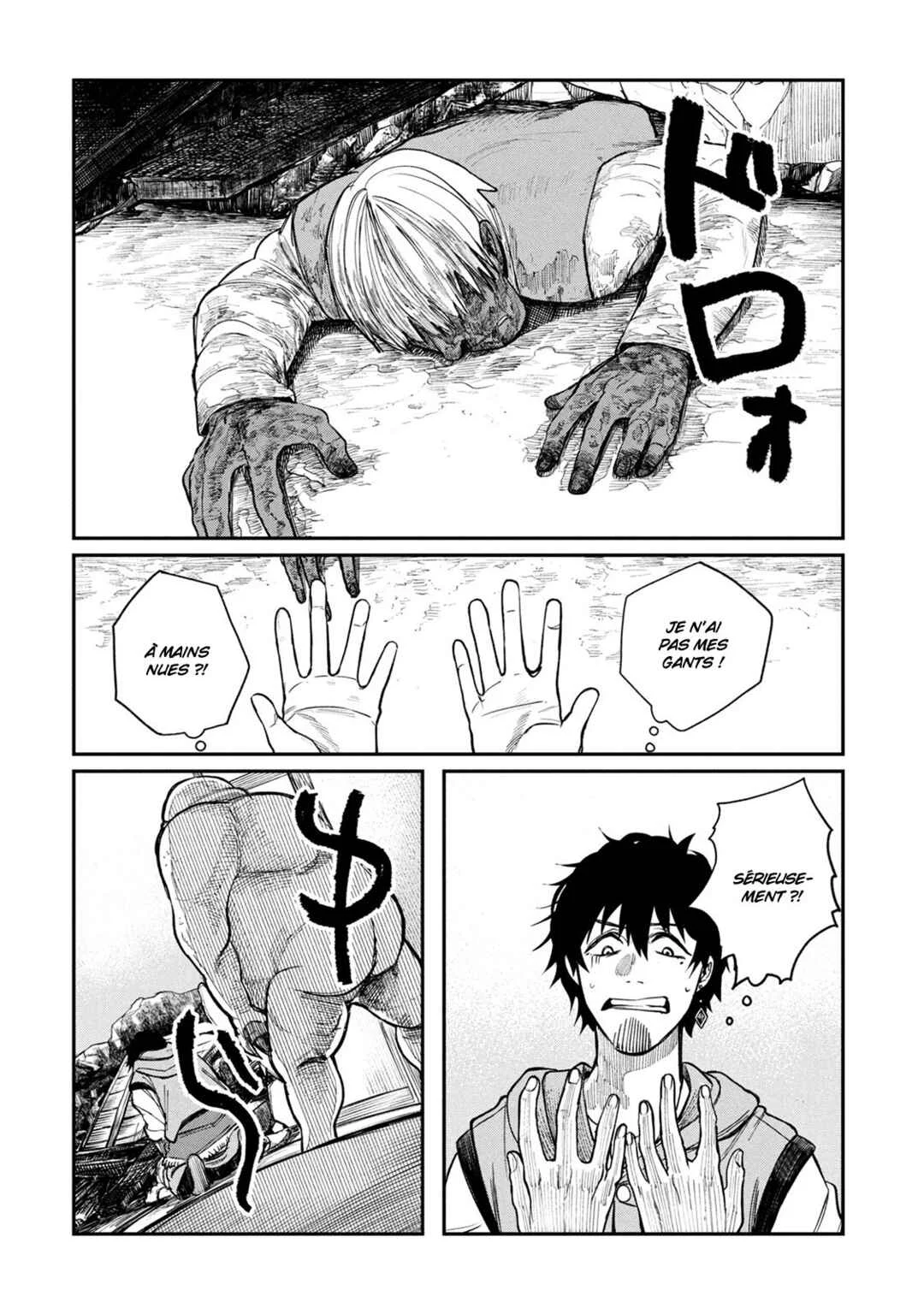 Shitai Katsugi no Nemu Chapitre 3: Le motif de la requête - Page 11