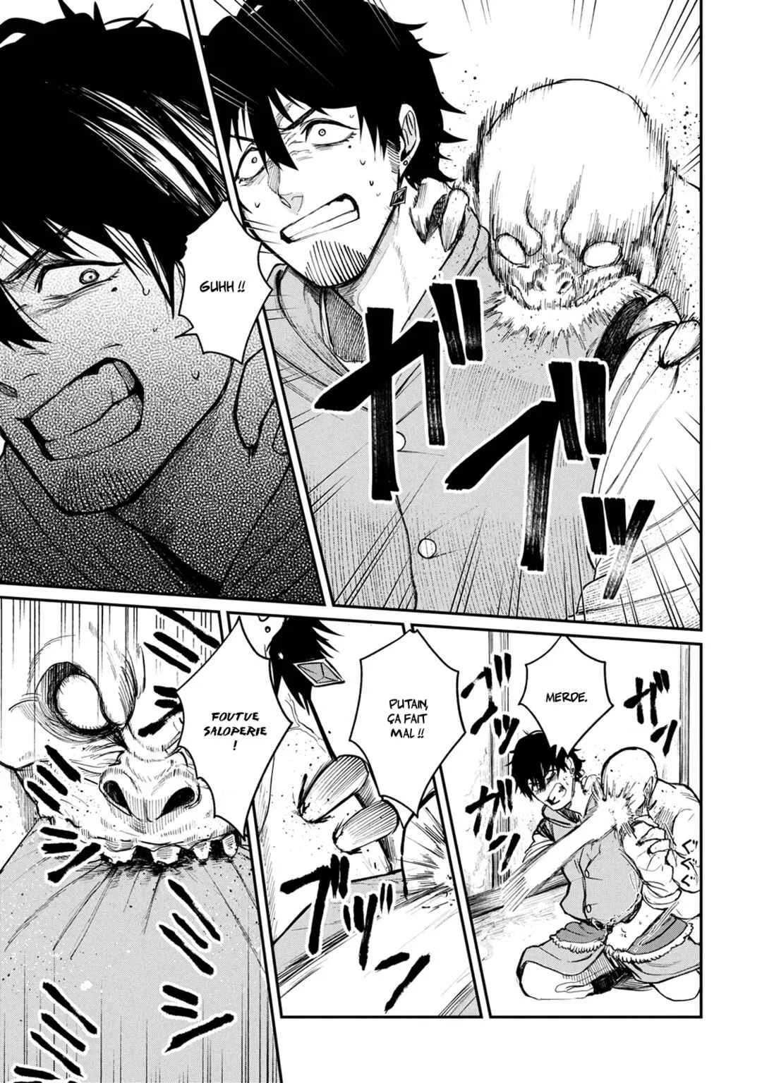 Shitai Katsugi no Nemu Chapitre 3: Le motif de la requête - Page 12