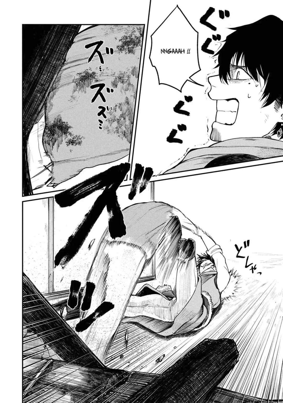 Shitai Katsugi no Nemu Chapitre 3: Le motif de la requête - Page 15