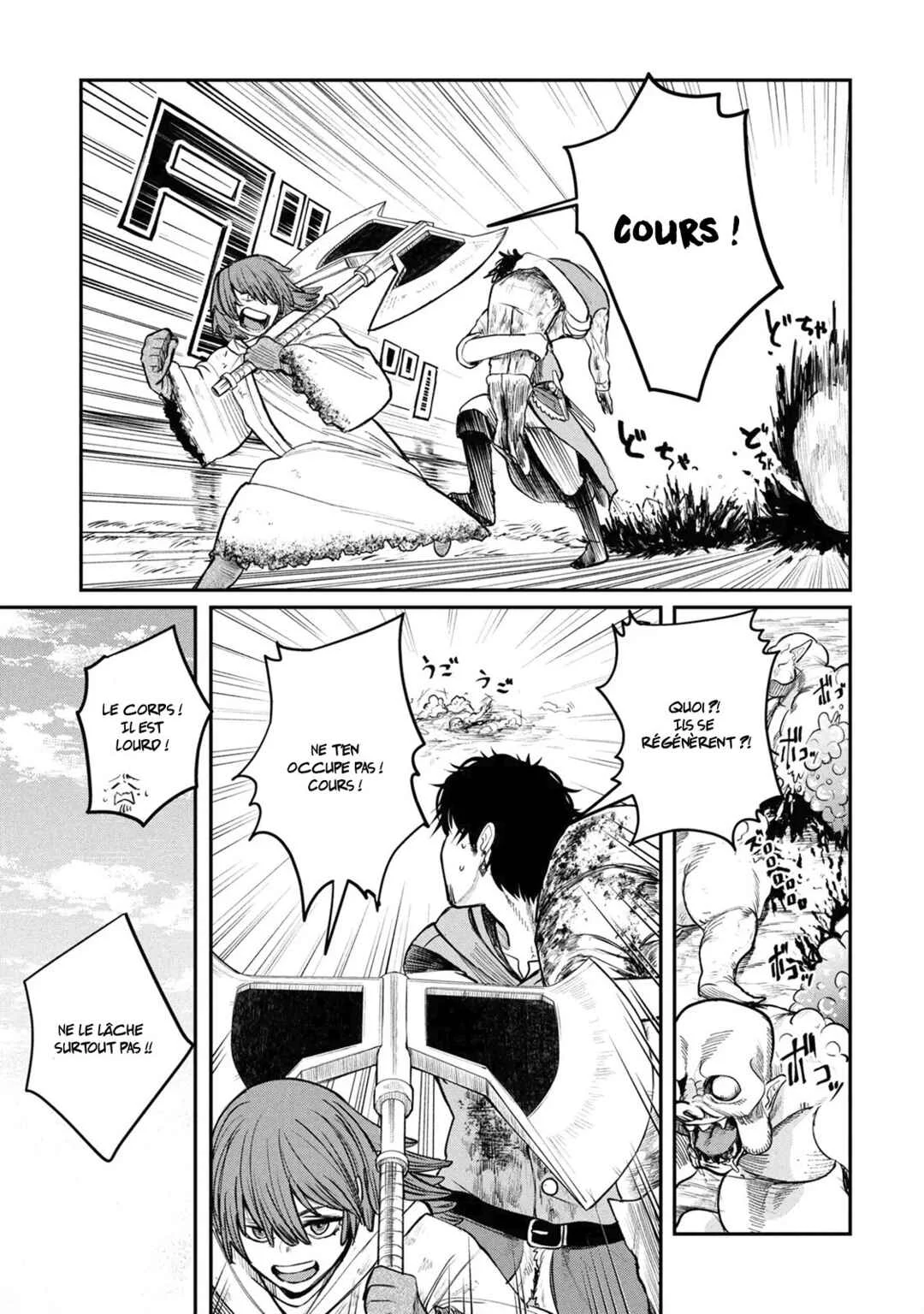 Shitai Katsugi no Nemu Chapitre 3: Le motif de la requête - Page 18