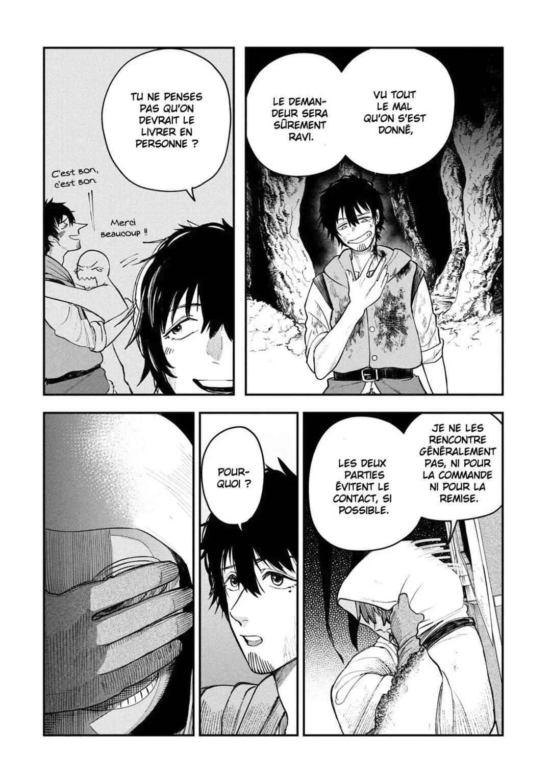 Shitai Katsugi no Nemu Chapitre 3: Le motif de la requête - Page 21