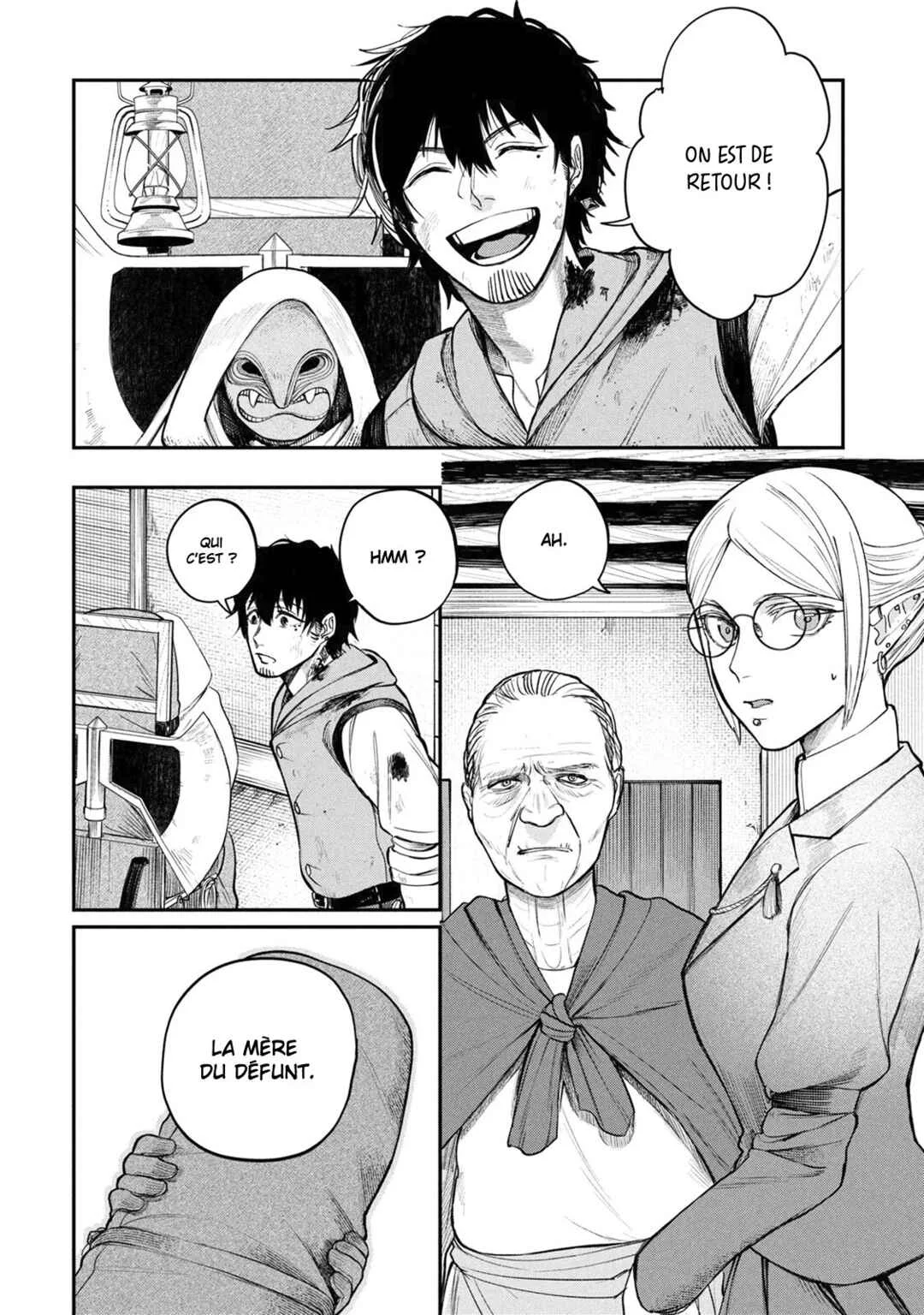 Shitai Katsugi no Nemu Chapitre 3: Le motif de la requête - Page 23