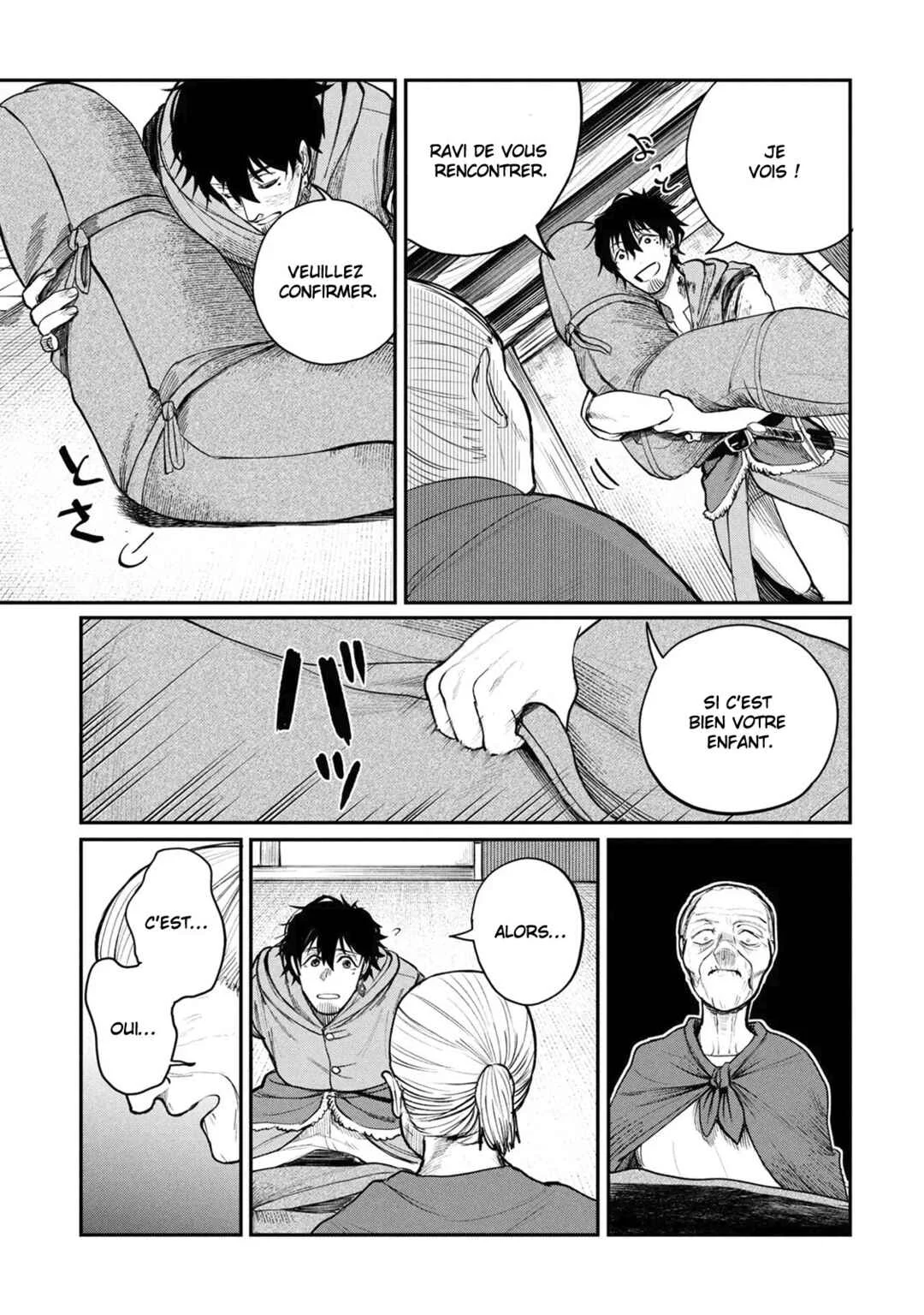 Shitai Katsugi no Nemu Chapitre 3: Le motif de la requête - Page 24