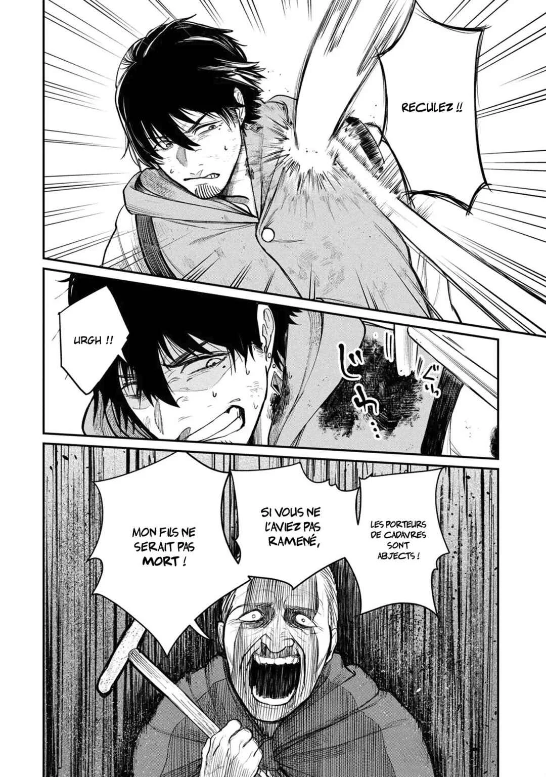 Shitai Katsugi no Nemu Chapitre 3: Le motif de la requête - Page 27