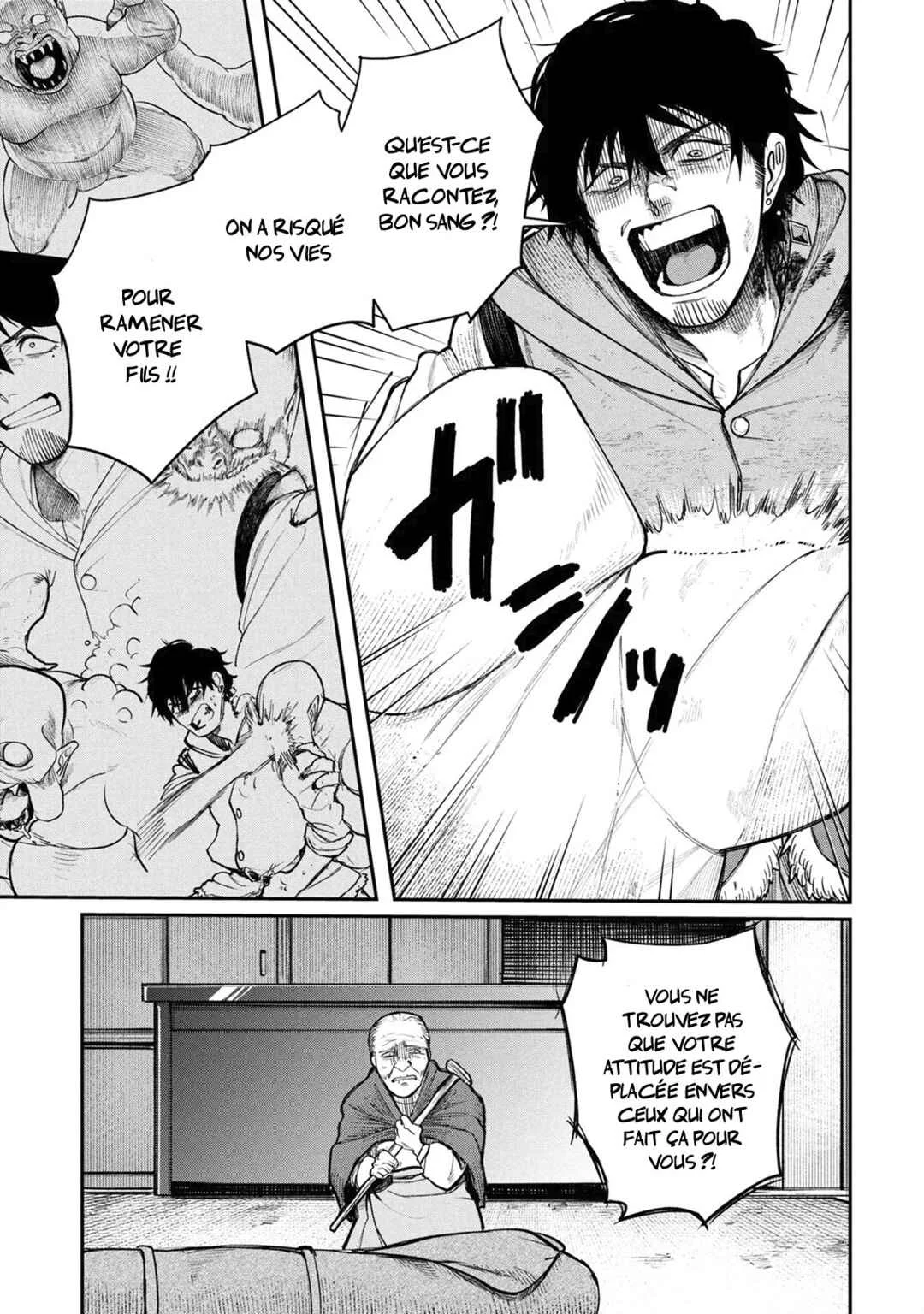 Shitai Katsugi no Nemu Chapitre 3: Le motif de la requête - Page 28