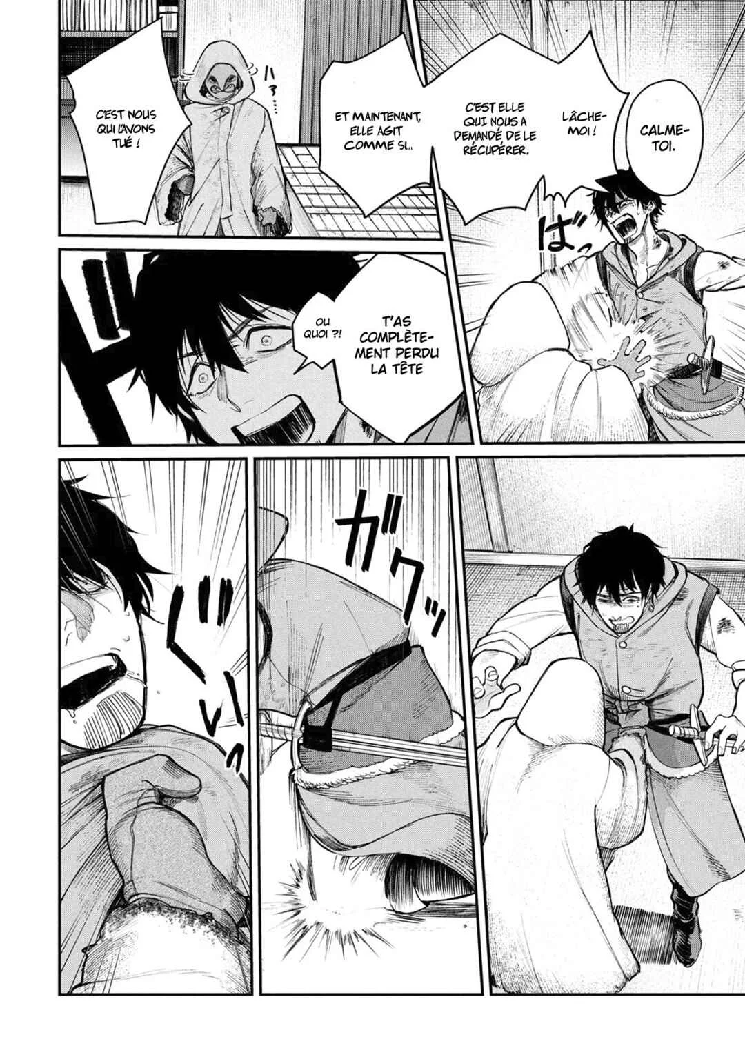 Shitai Katsugi no Nemu Chapitre 3: Le motif de la requête - Page 29