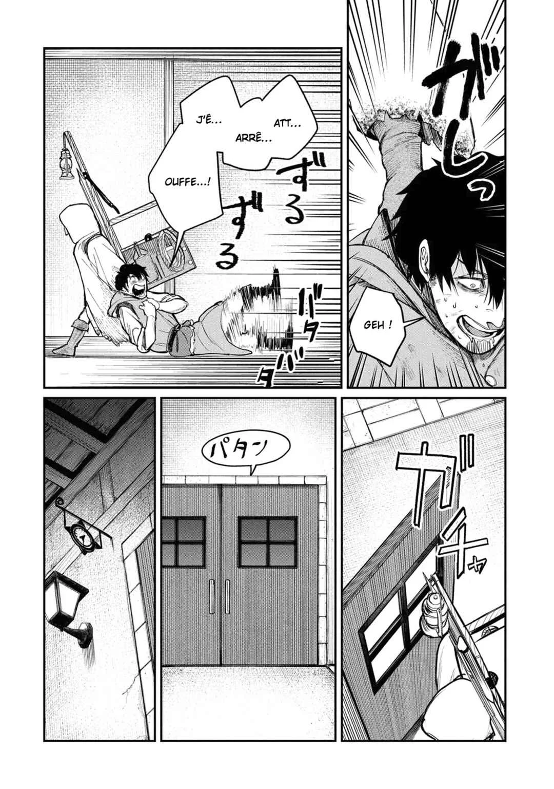 Shitai Katsugi no Nemu Chapitre 3: Le motif de la requête - Page 31
