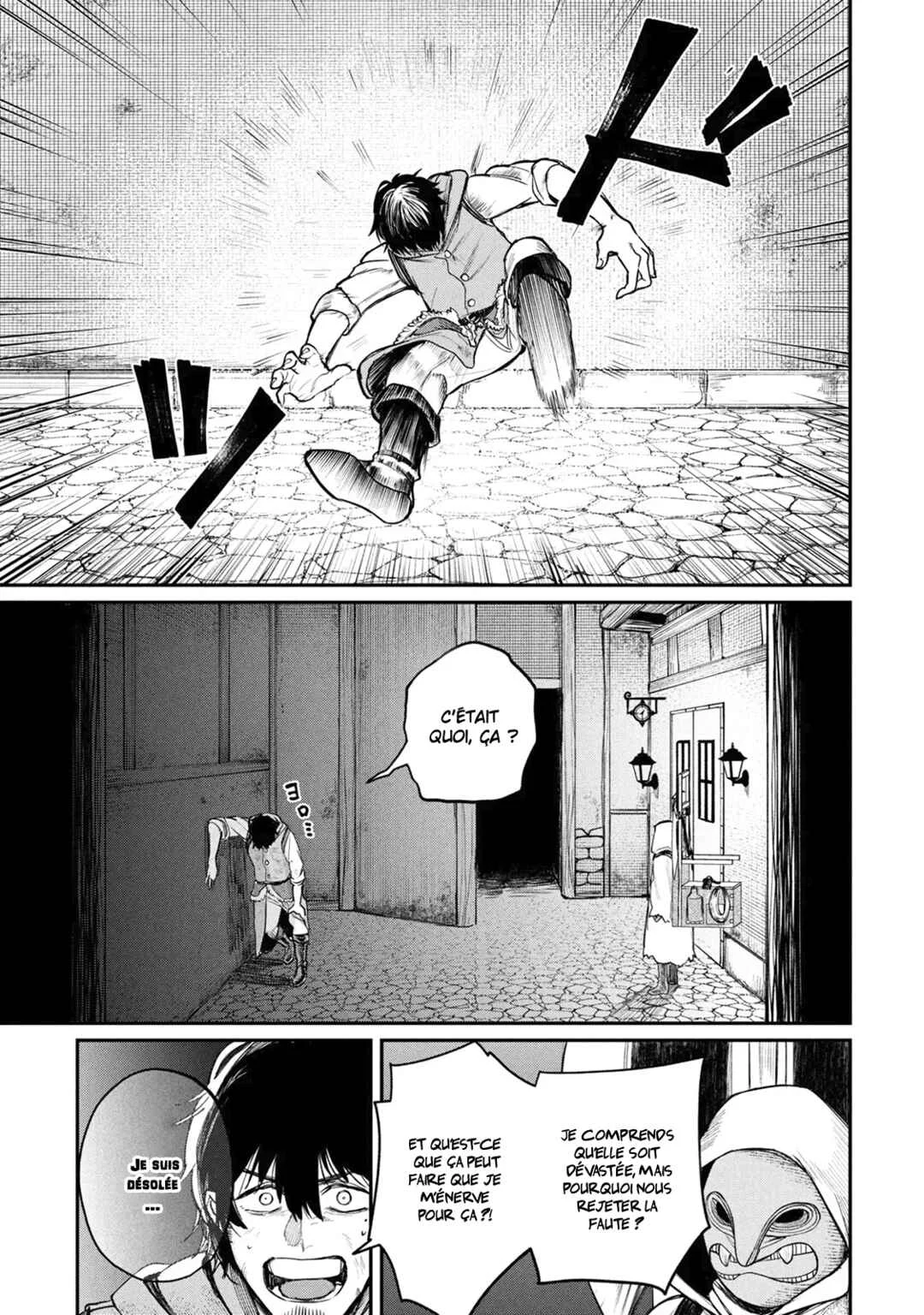 Shitai Katsugi no Nemu Chapitre 3: Le motif de la requête - Page 32