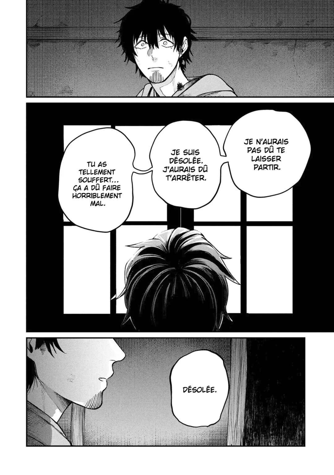 Shitai Katsugi no Nemu Chapitre 3: Le motif de la requête - Page 33