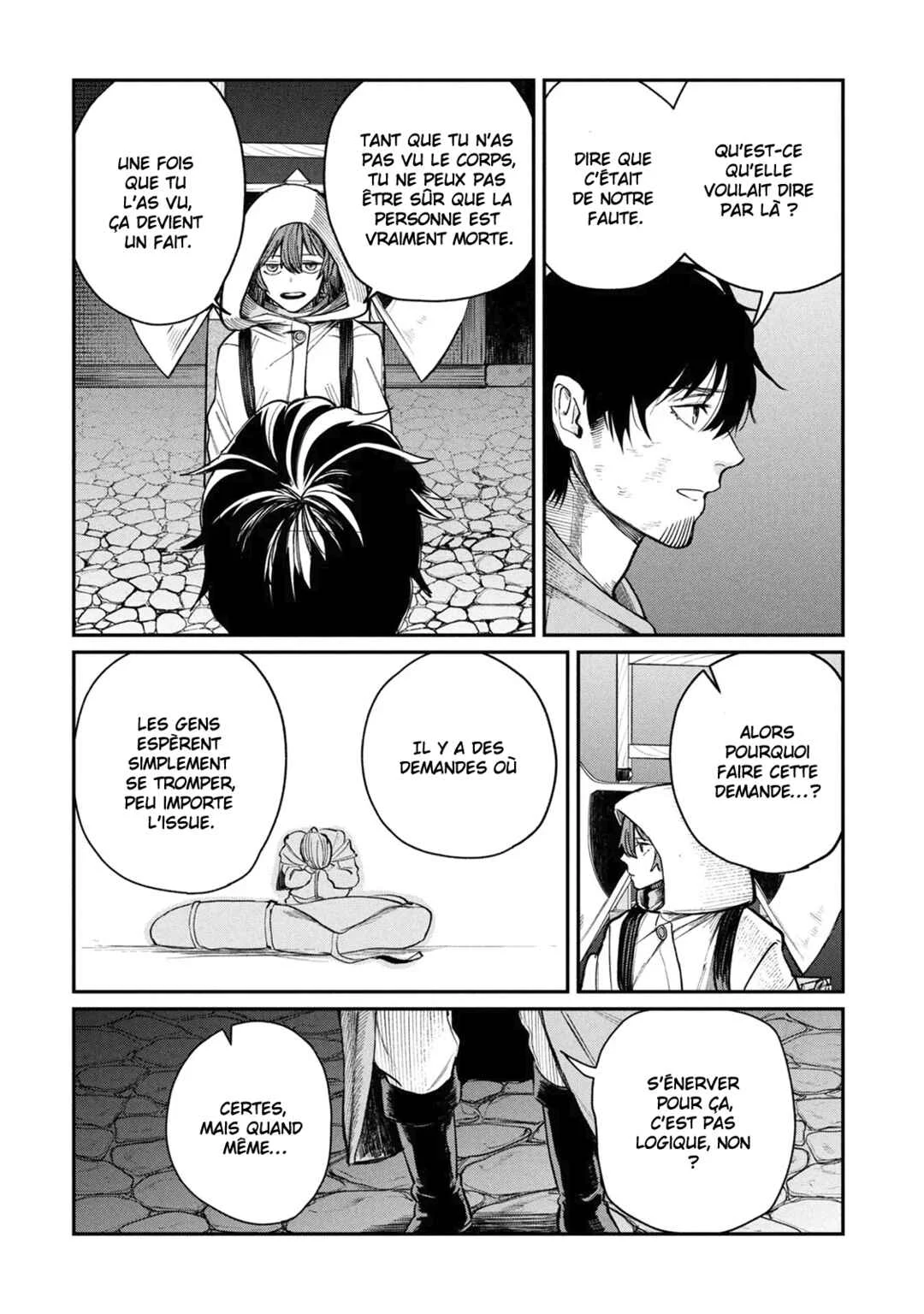 Shitai Katsugi no Nemu Chapitre 3: Le motif de la requête - Page 35