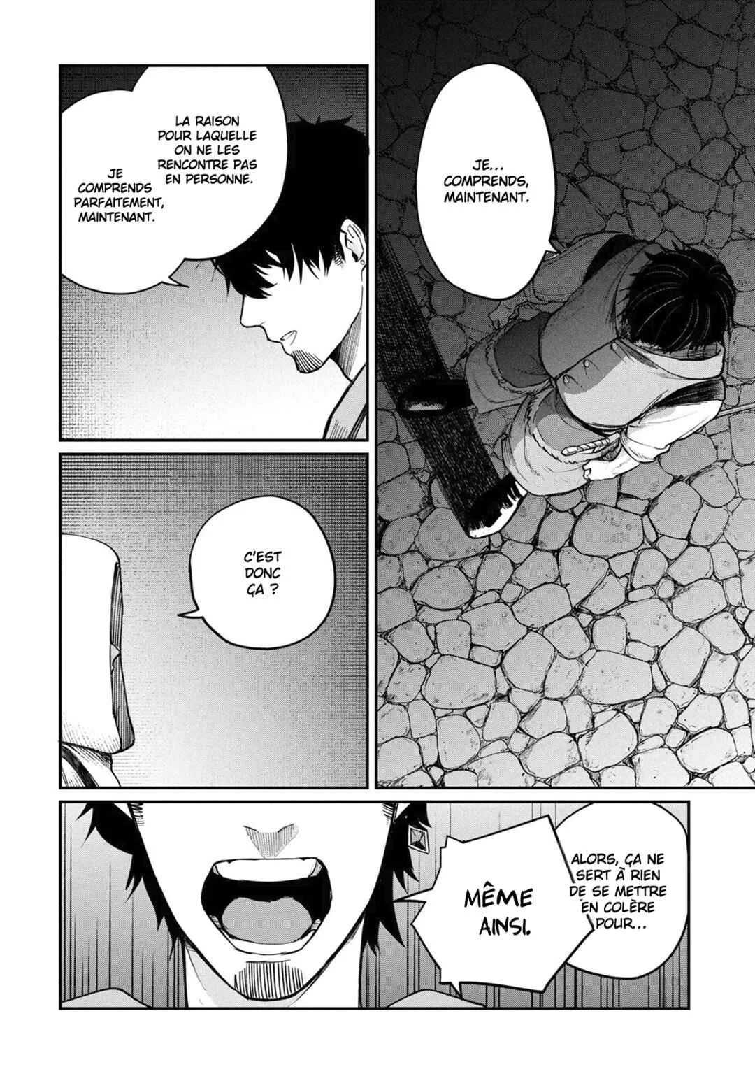 Shitai Katsugi no Nemu Chapitre 3: Le motif de la requête - Page 37