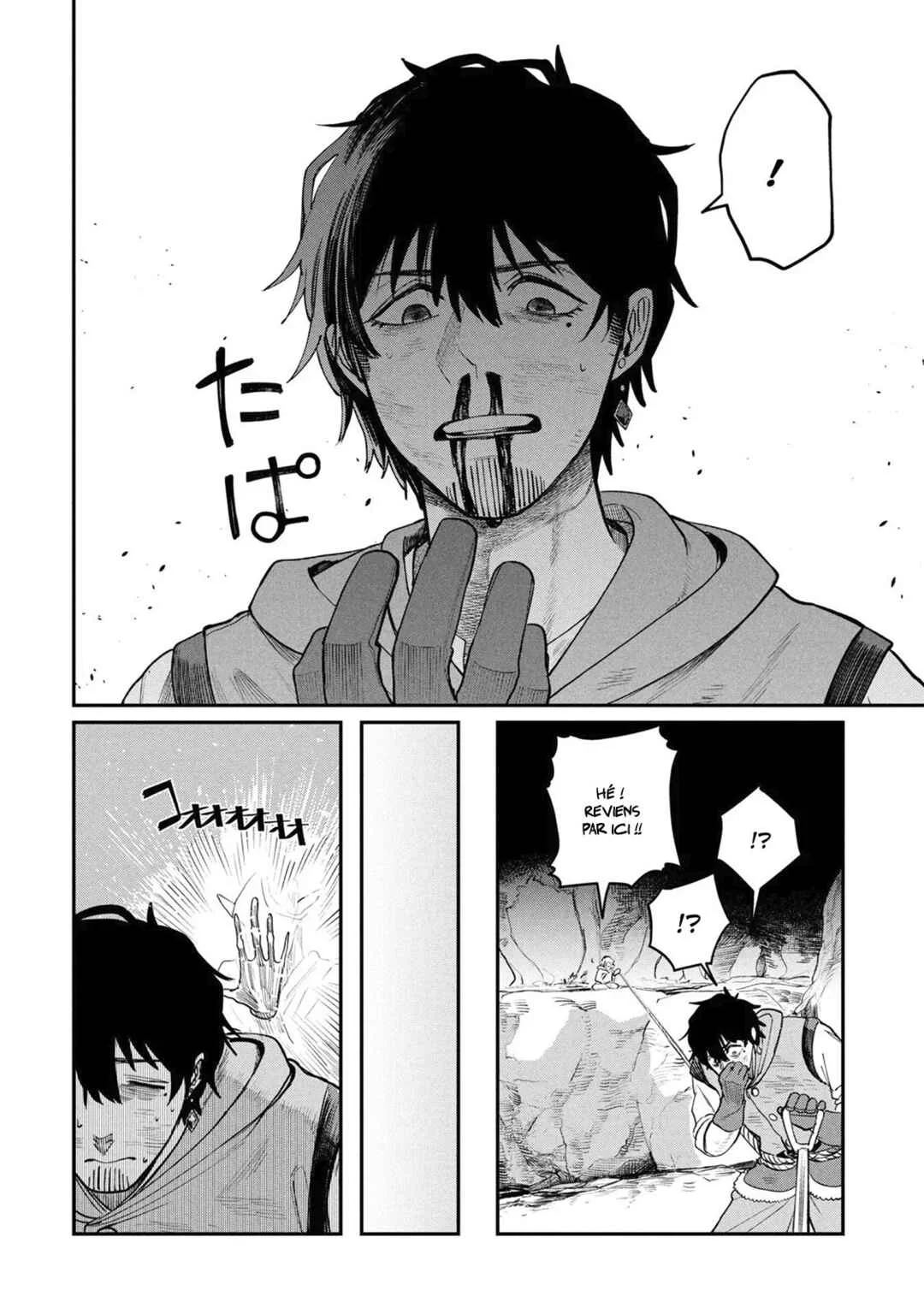 Shitai Katsugi no Nemu Chapitre 4: Le cadavre qui parle - Page 18