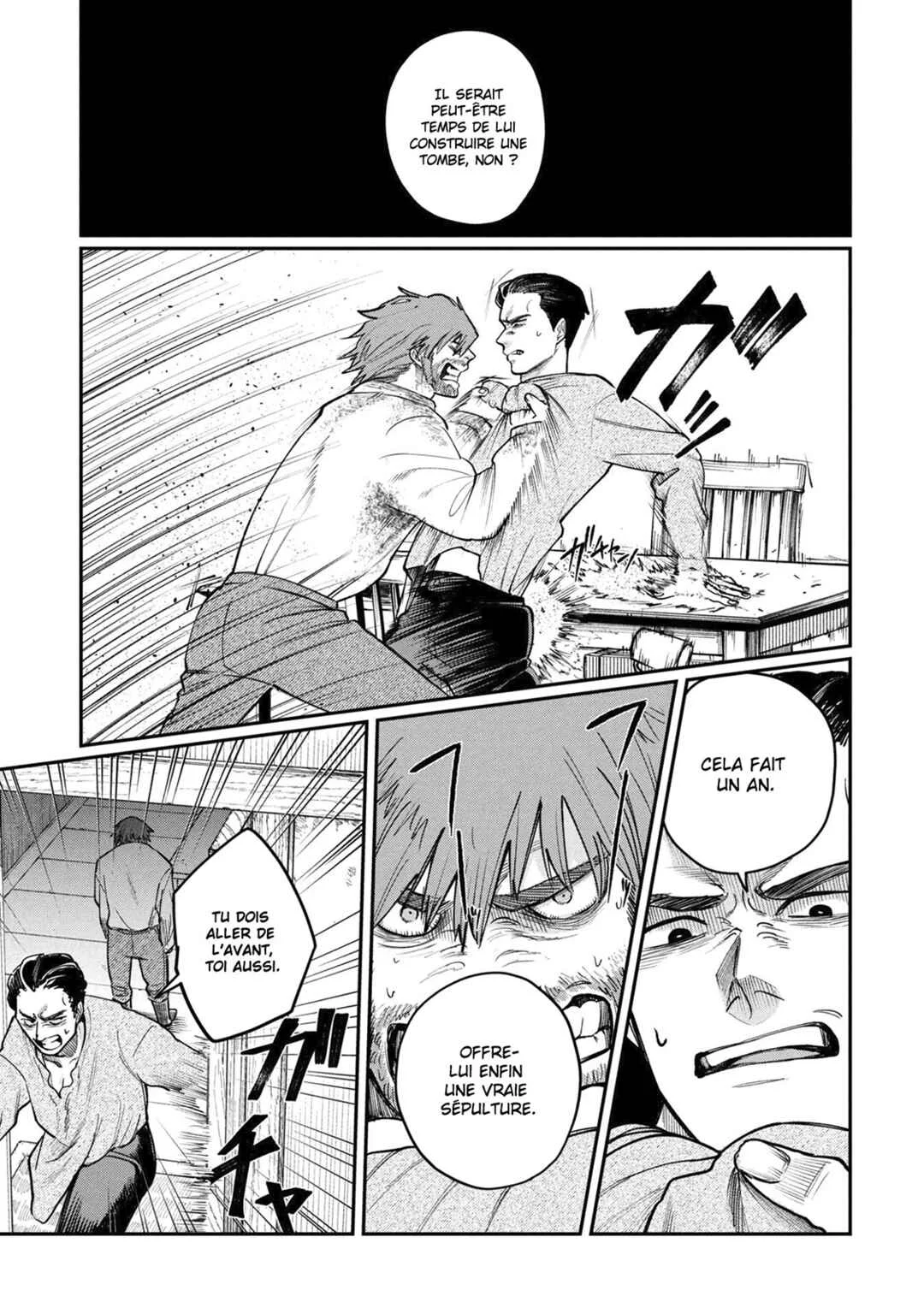 Shitai Katsugi no Nemu Chapitre 5.5: Même si ce n'était que son corps... - Page 5