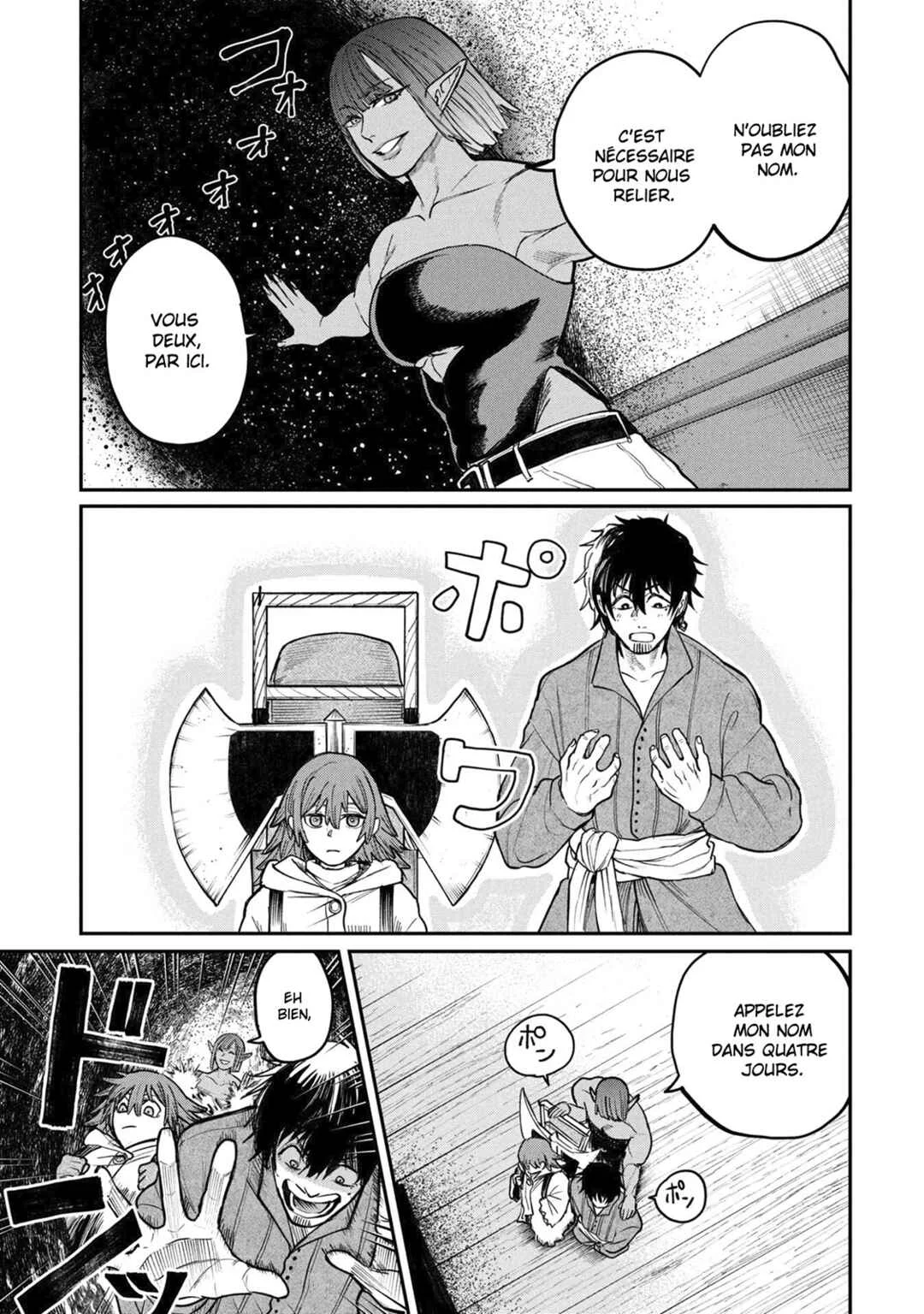 Shitai Katsugi no Nemu Chapitre 5: La baleine-tombeau - Page 5