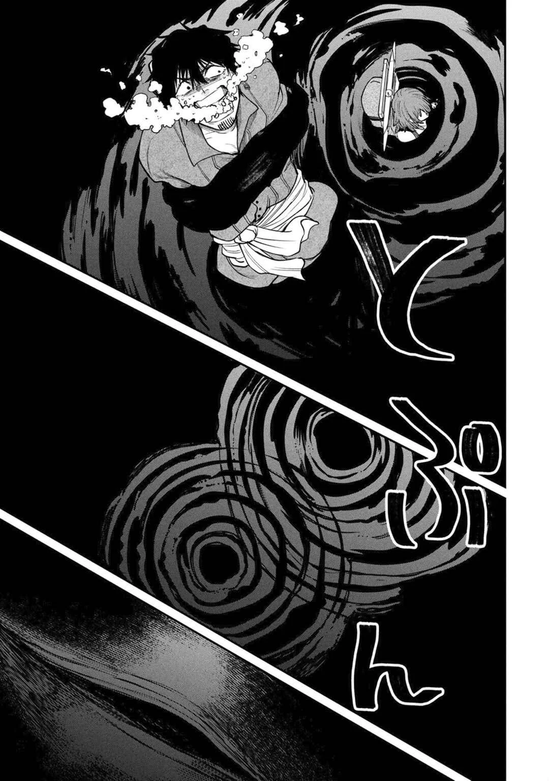 Shitai Katsugi no Nemu Chapitre 5: La baleine-tombeau - Page 9
