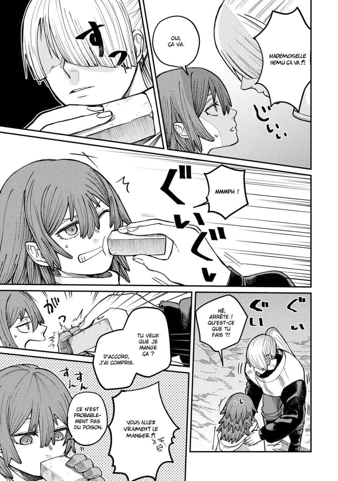 Shitai Katsugi no Nemu Chapitre 5: La baleine-tombeau - Page 23