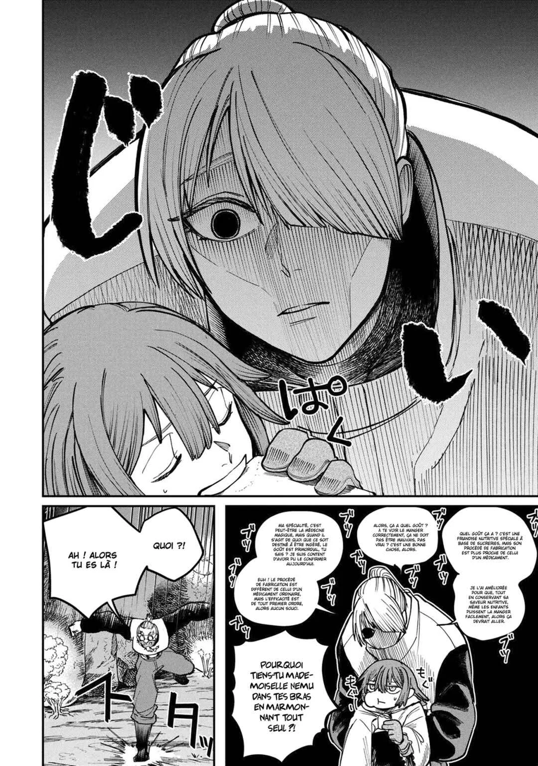 Shitai Katsugi no Nemu Chapitre 5: La baleine-tombeau - Page 24