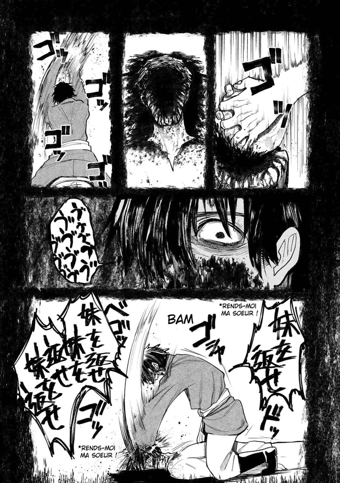 Shitai Katsugi no Nemu Chapitre 6: Les gardiens du tombeau et le cimetière - Page 7