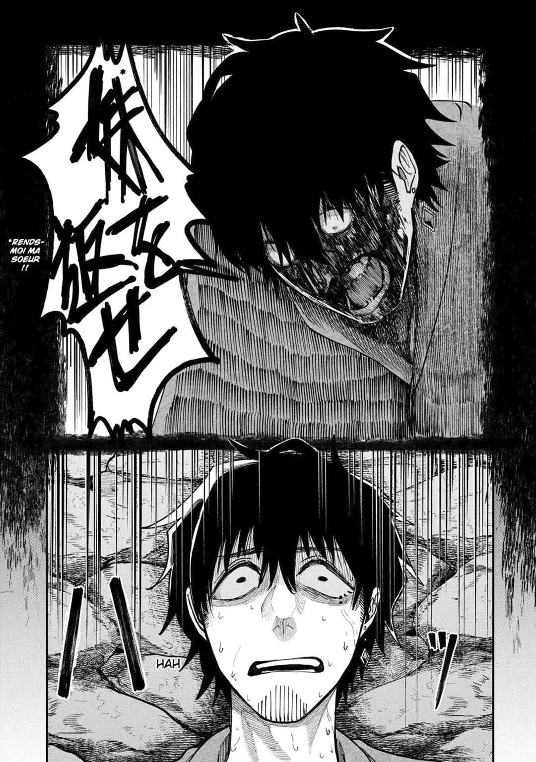 Shitai Katsugi no Nemu Chapitre 6: Les gardiens du tombeau et le cimetière - Page 8
