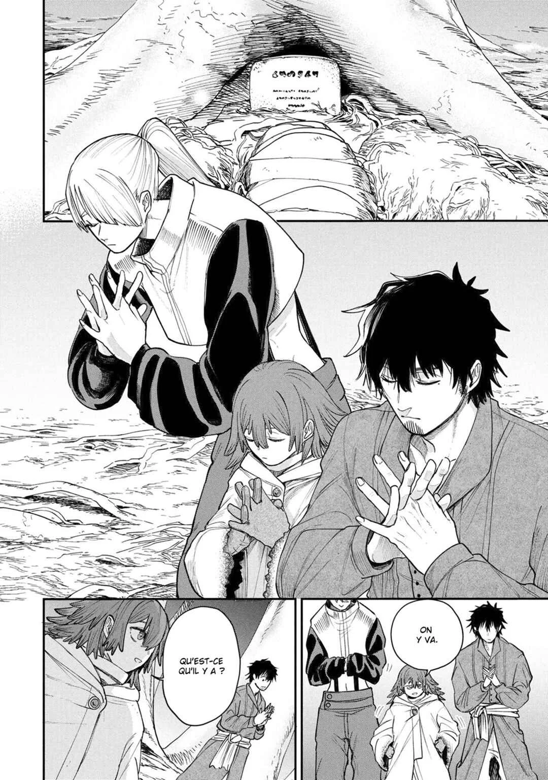 Shitai Katsugi no Nemu Chapitre 6: Les gardiens du tombeau et le cimetière - Page 15