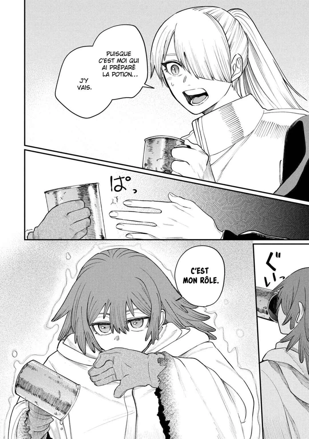 Shitai Katsugi no Nemu Chapitre 7: Prouver sa valeur - Page 21